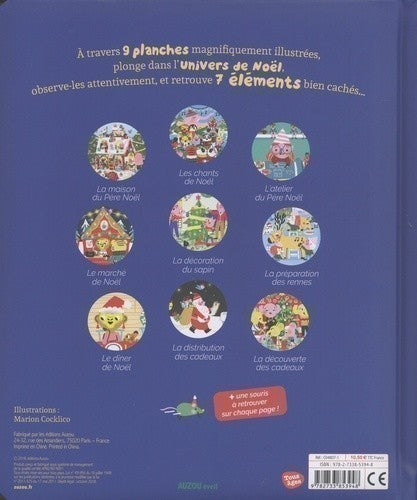 Book - Seek and Find: At Christmas