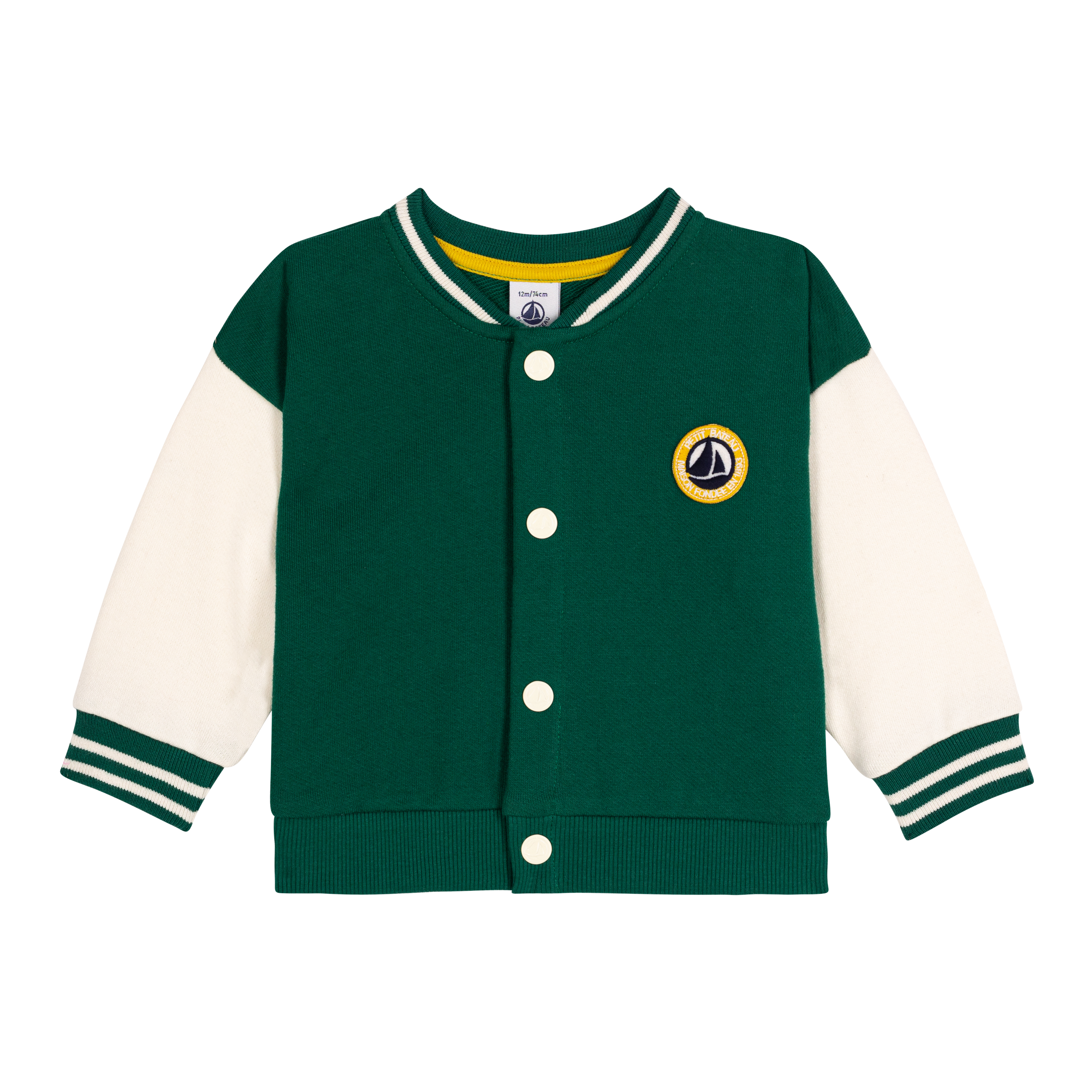 Petit Bateau - Teddy Jacket (Baby)