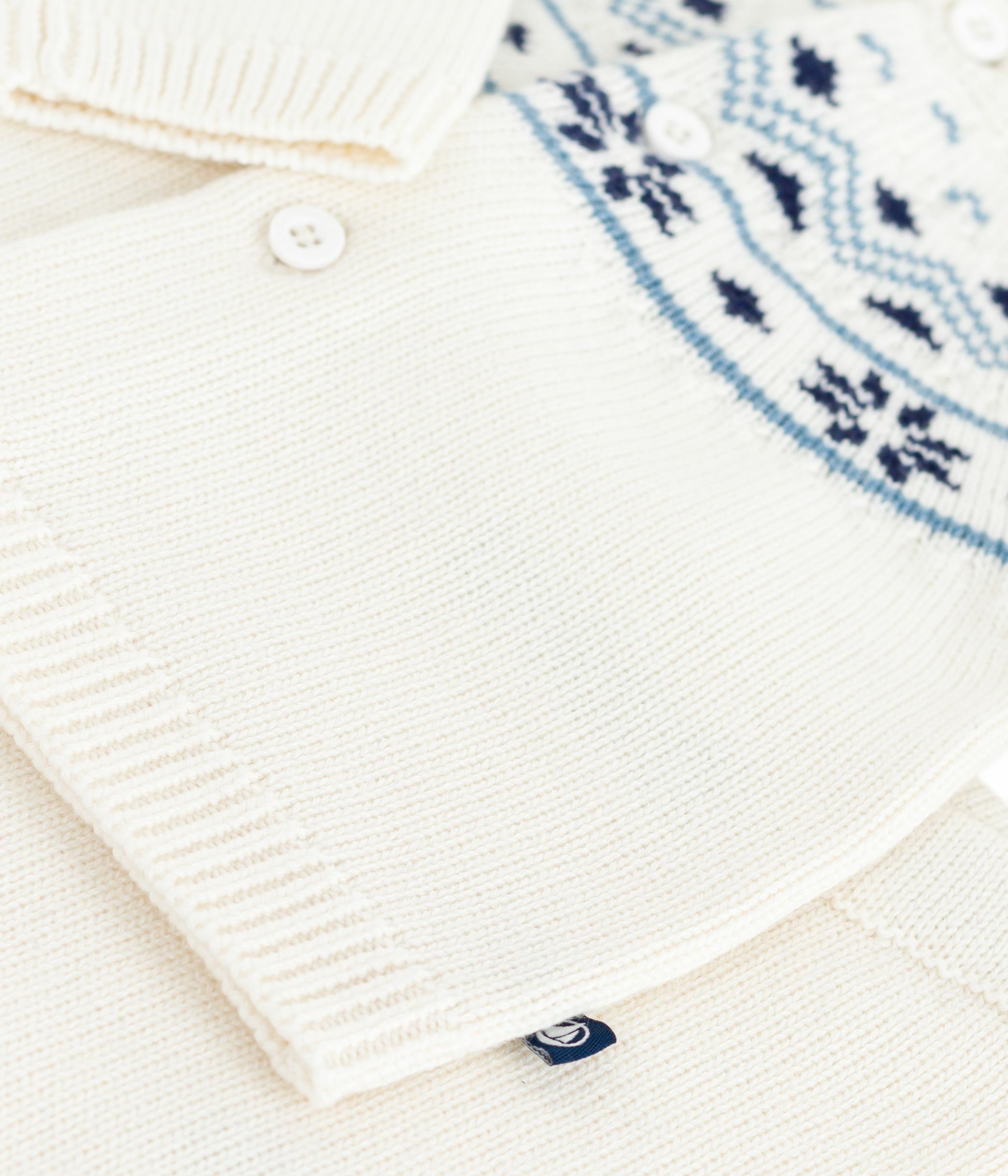 Petit Bateau - 2 Piece Set