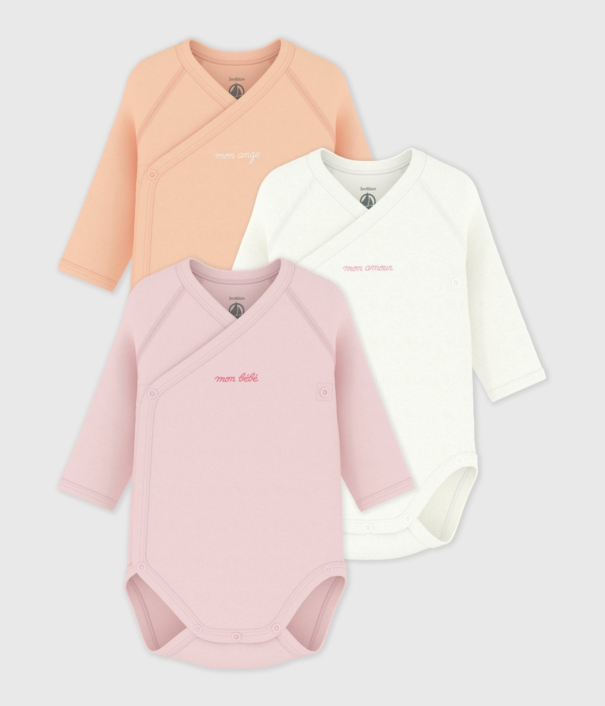 Petit Bateau - Pack of 3 My Baby Diaper Covers