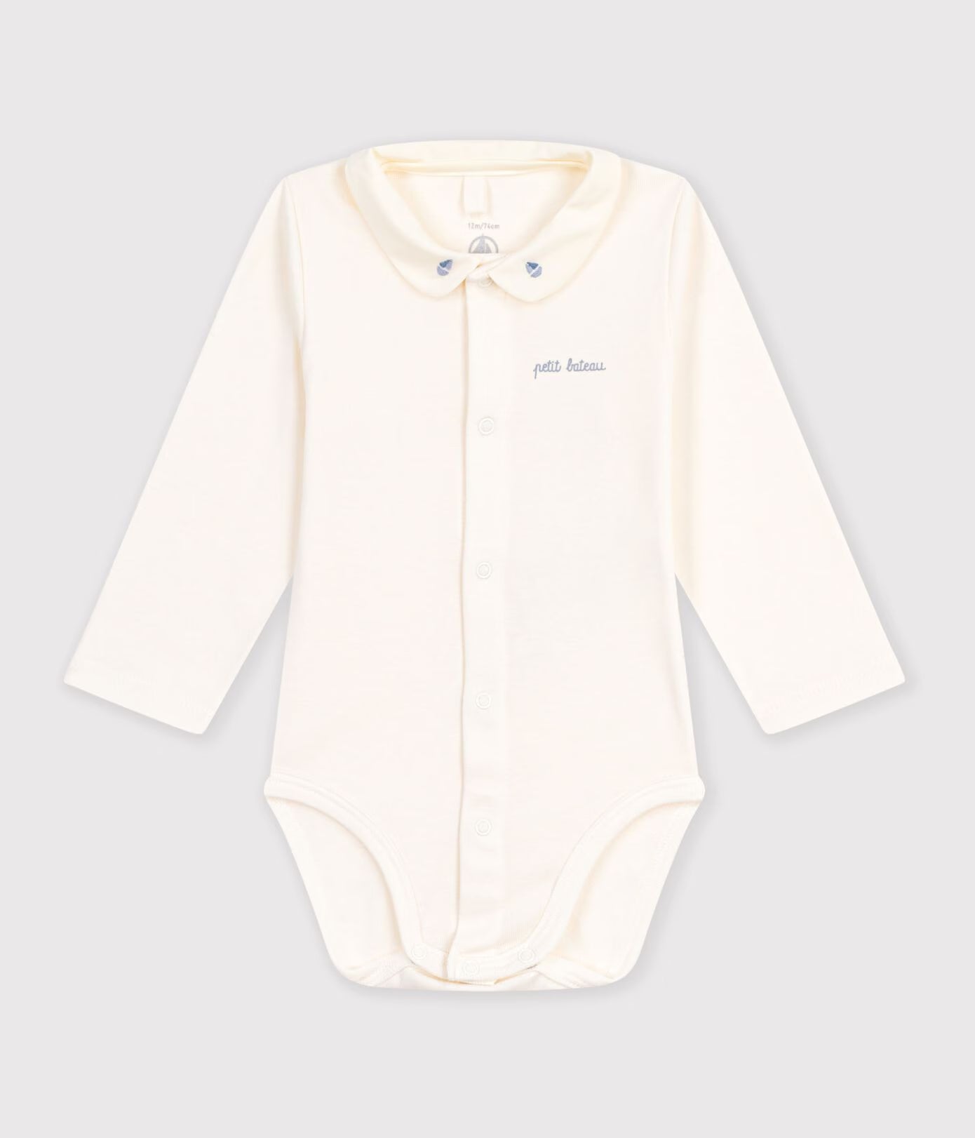 Petit Bateau - Baby bodysuit with embroidered collar and message on the chest