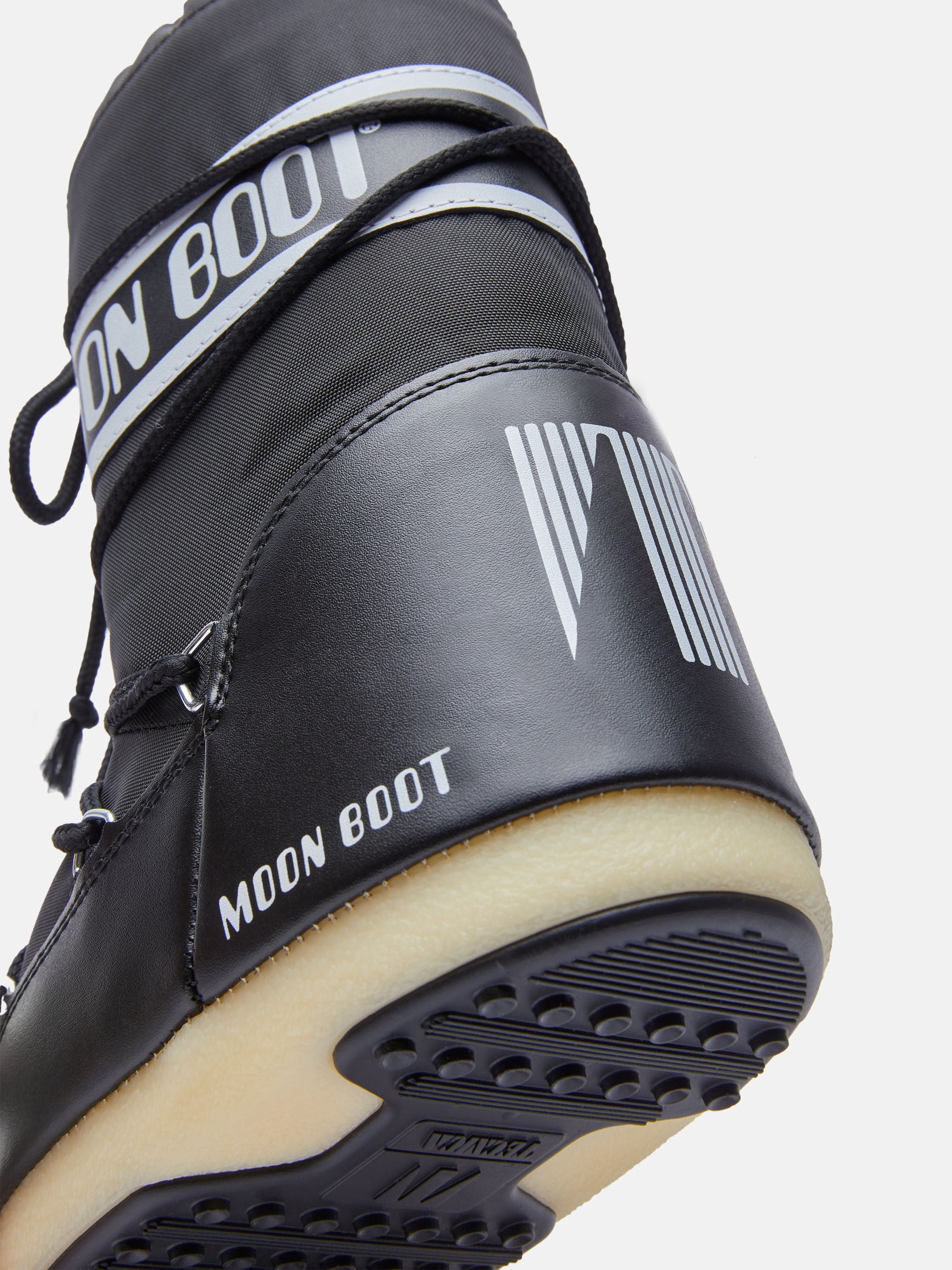 Moon Boots - Nylon Kids Snow Boots