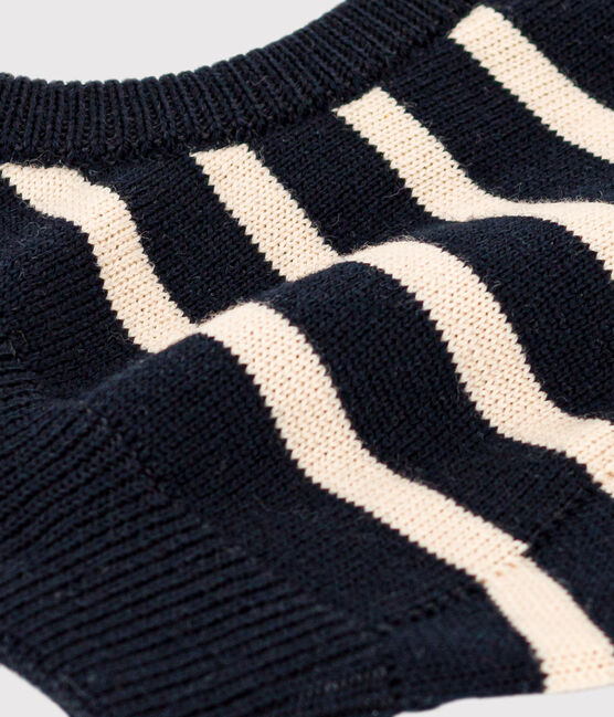 Petit Bateau - Cagoule à Rayures
