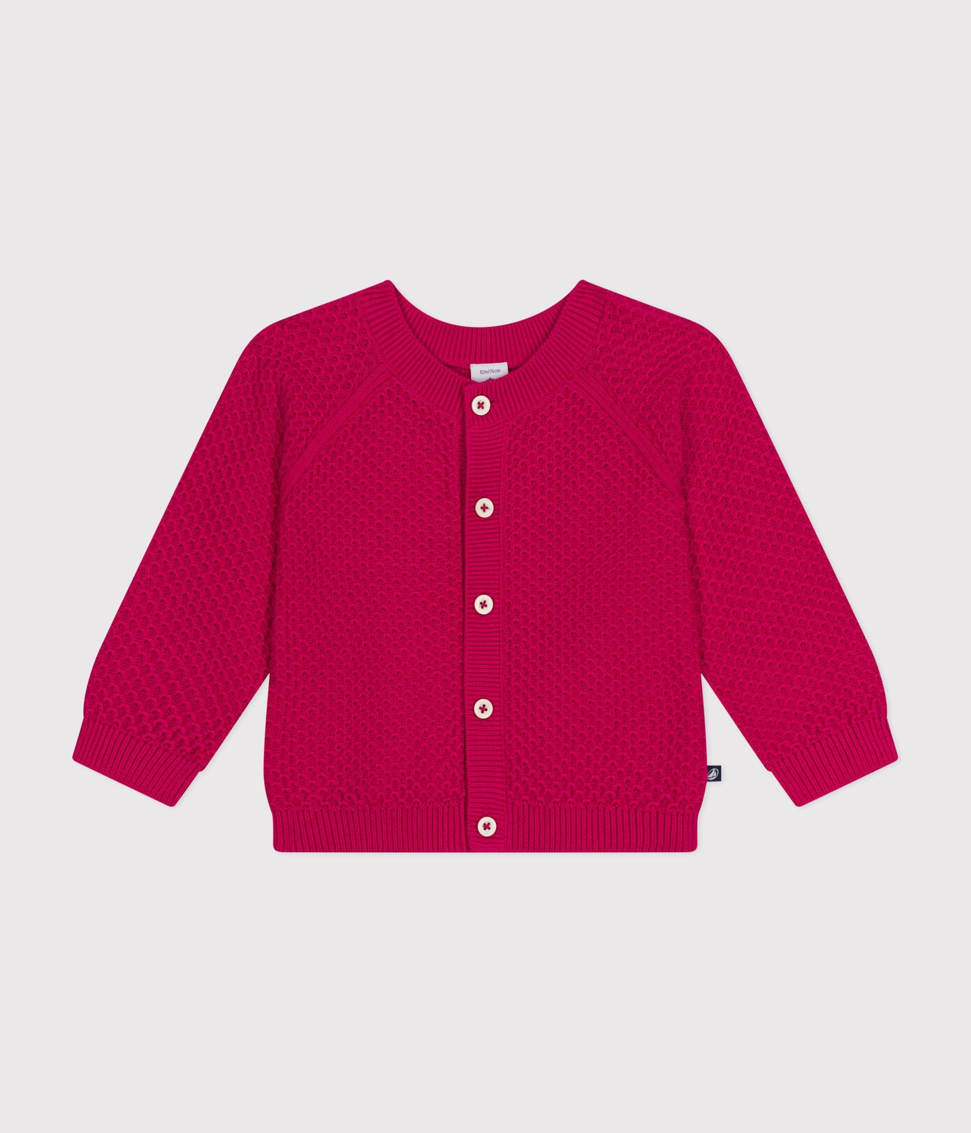 Petit Bateau - Cardigan à 5 boutons (Bébé)