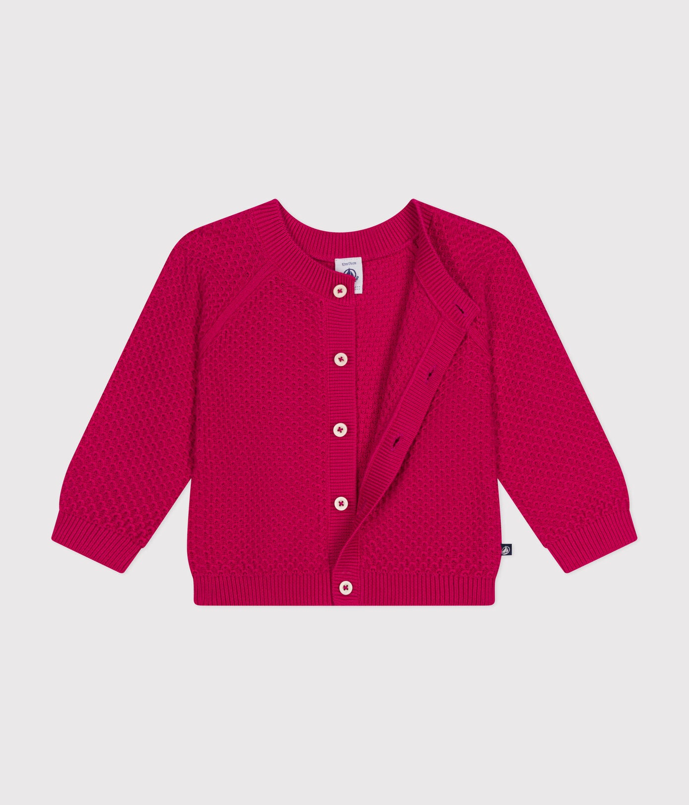 Petit Bateau - Cardigan à 5 boutons (Bébé)