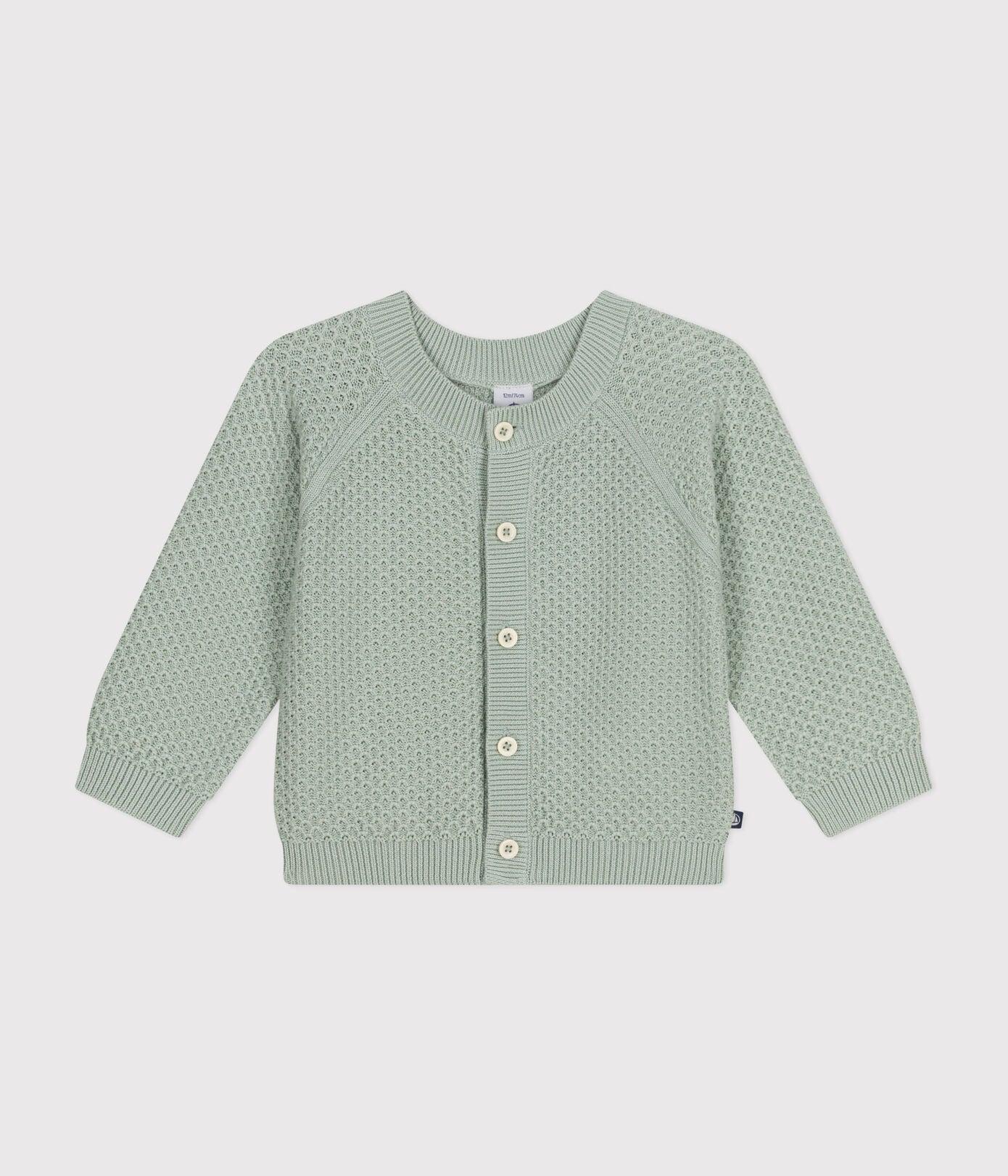 Petit Bateau - Cardigan à 5 boutons