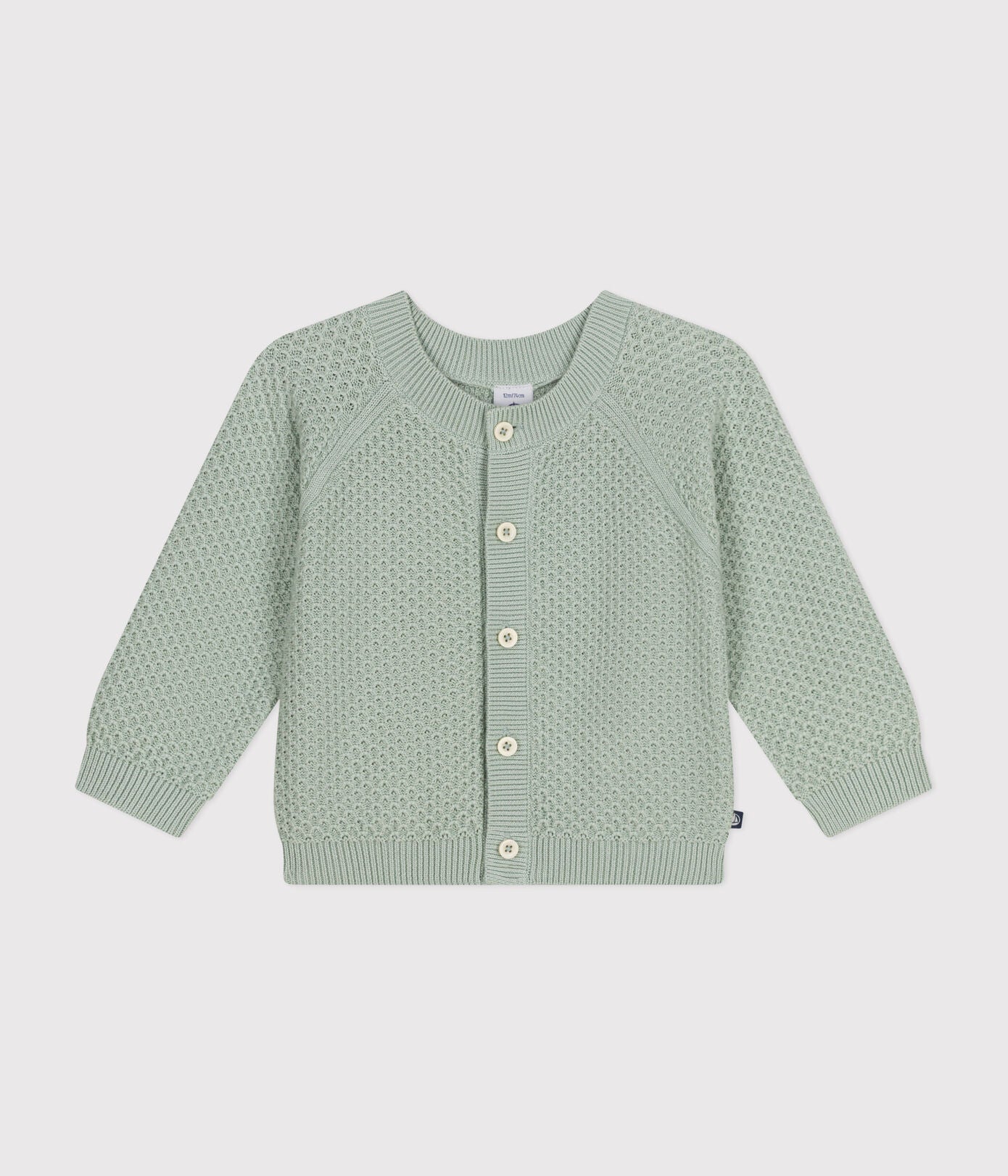 Petit Bateau - 5-button cardigan