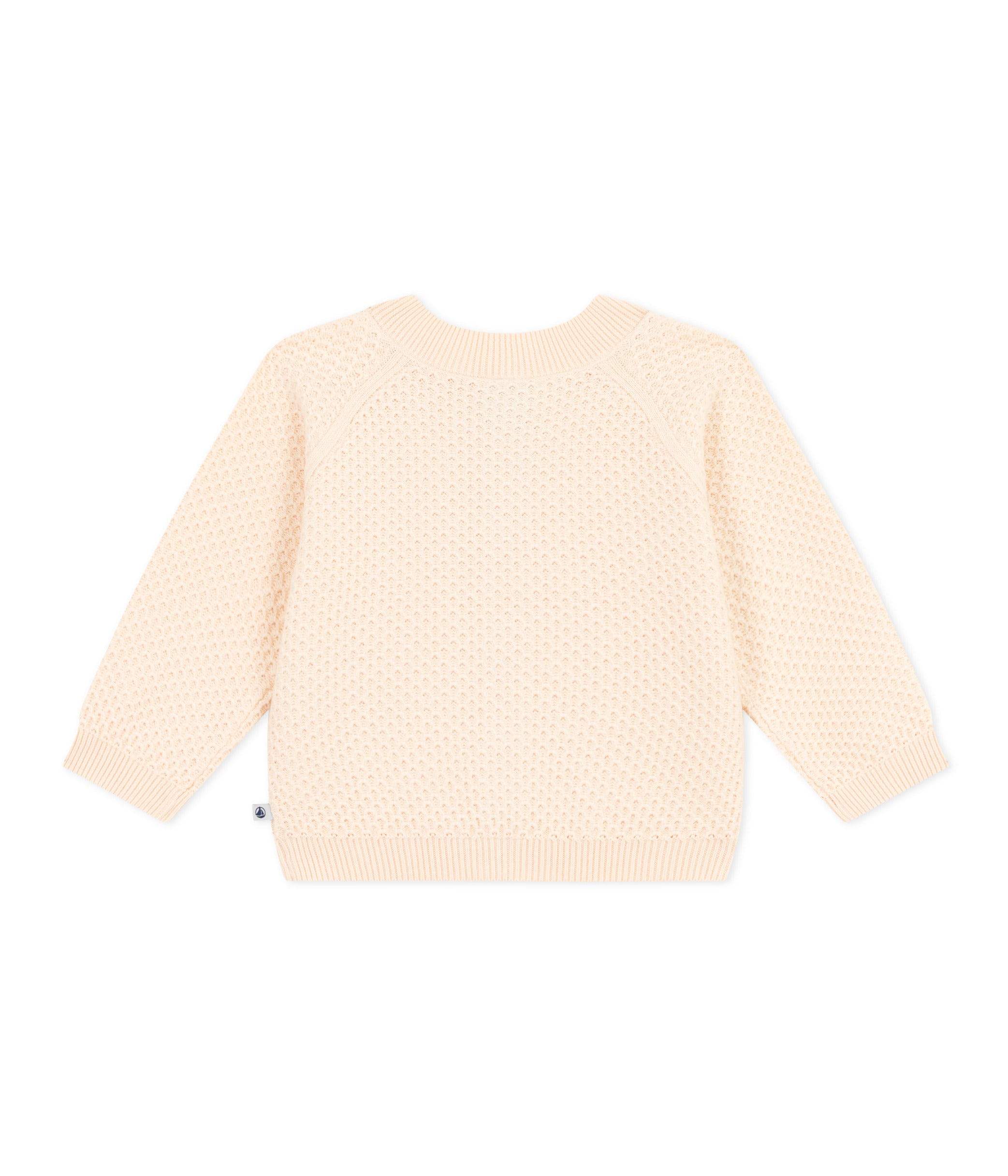 Petit Bateau - Cardigan