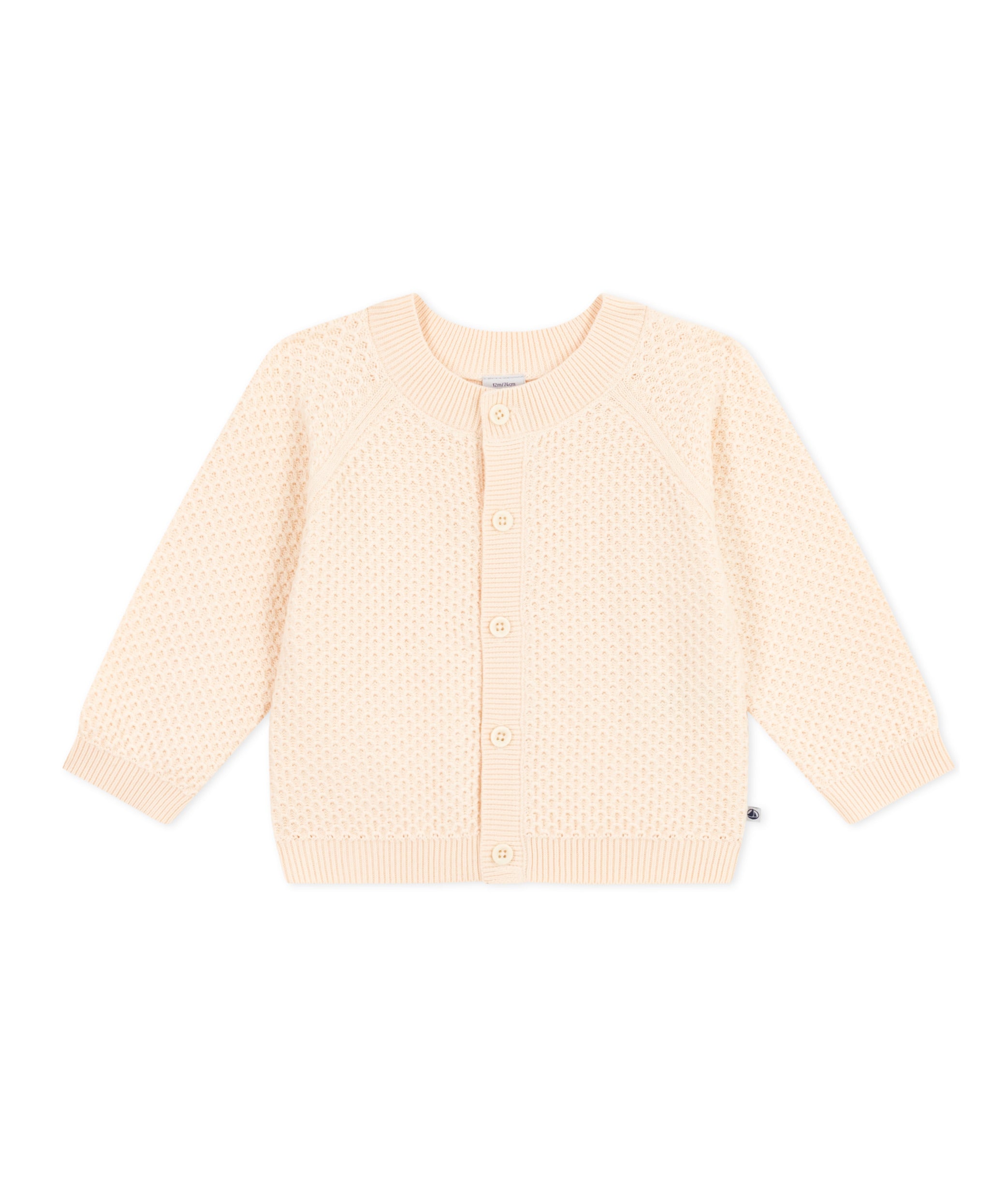 Petit Bateau - Cardigan