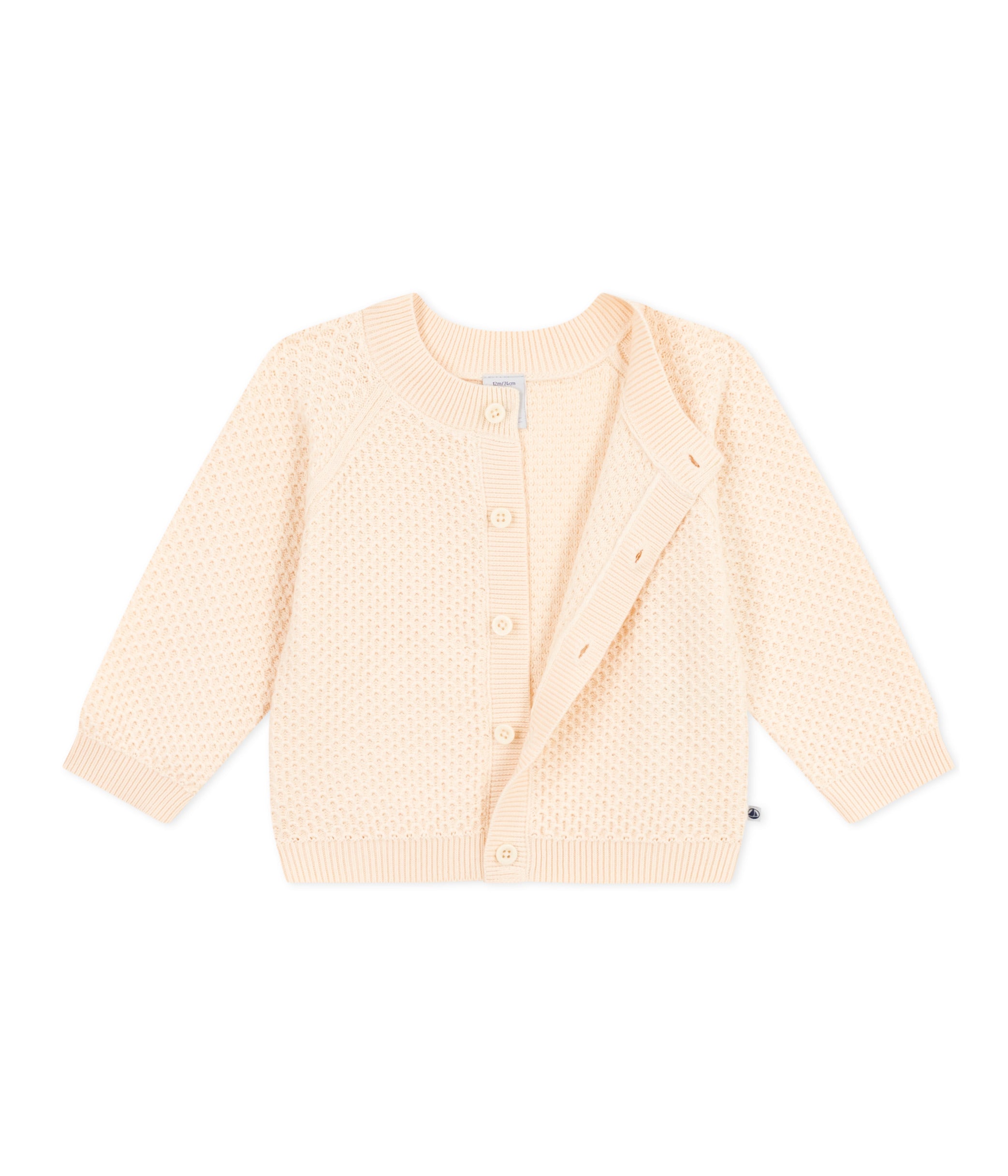 Petit Bateau - Cardigan