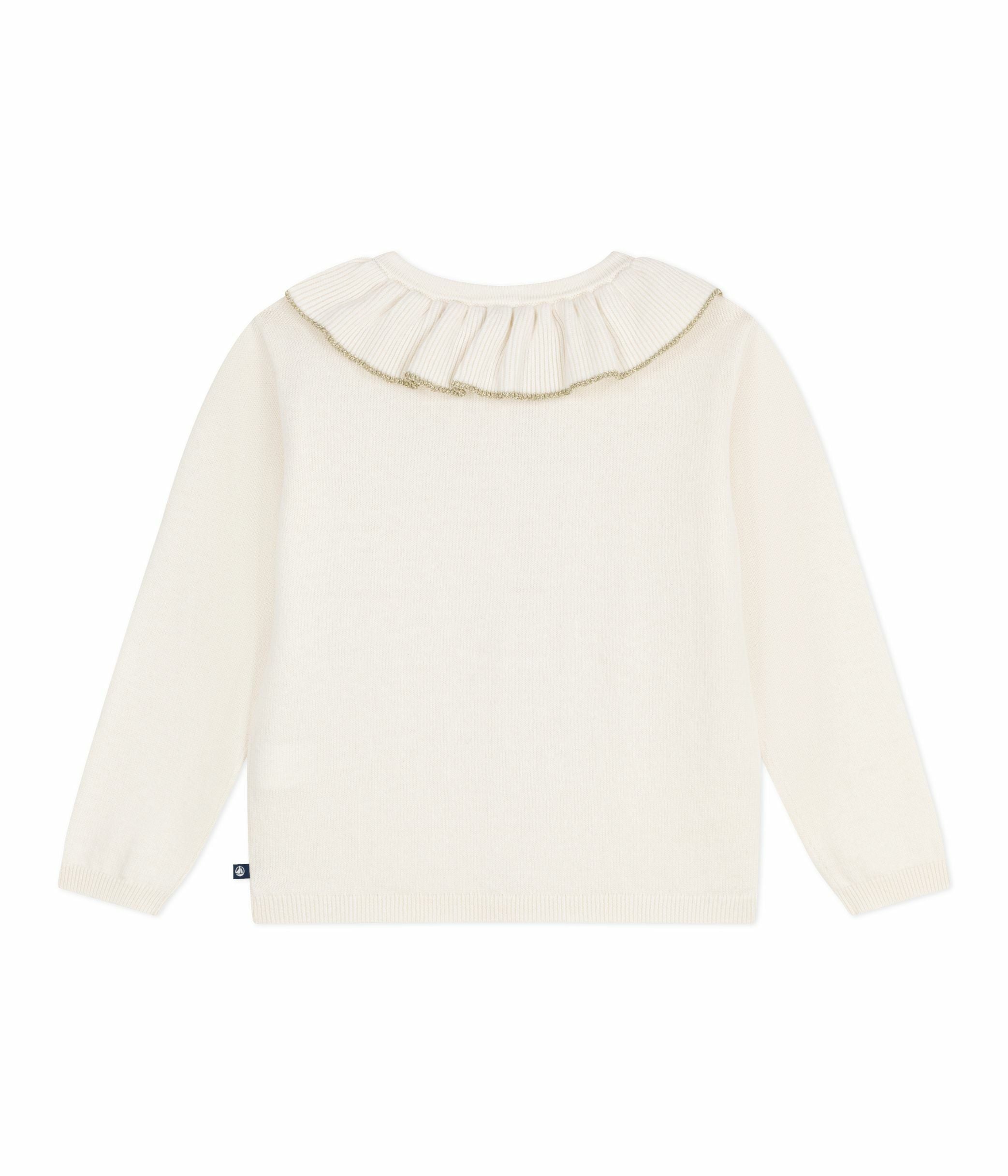 Petit Bateau - Cardigan