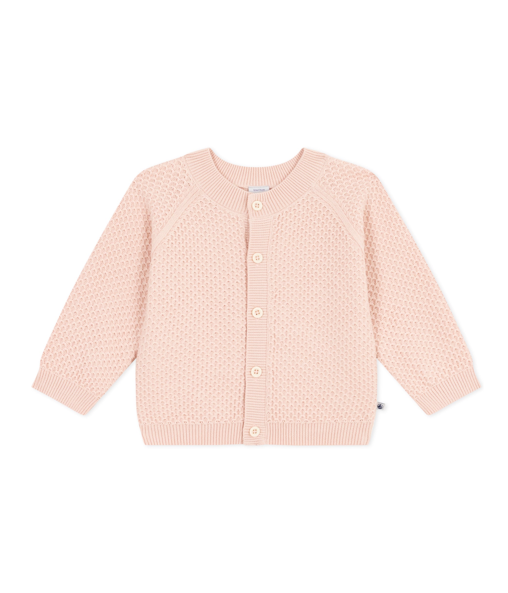 Petit Bateau - Cardigan