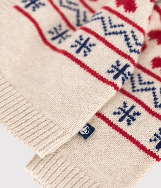 Petit Bateau - Cardigan (Bébé)