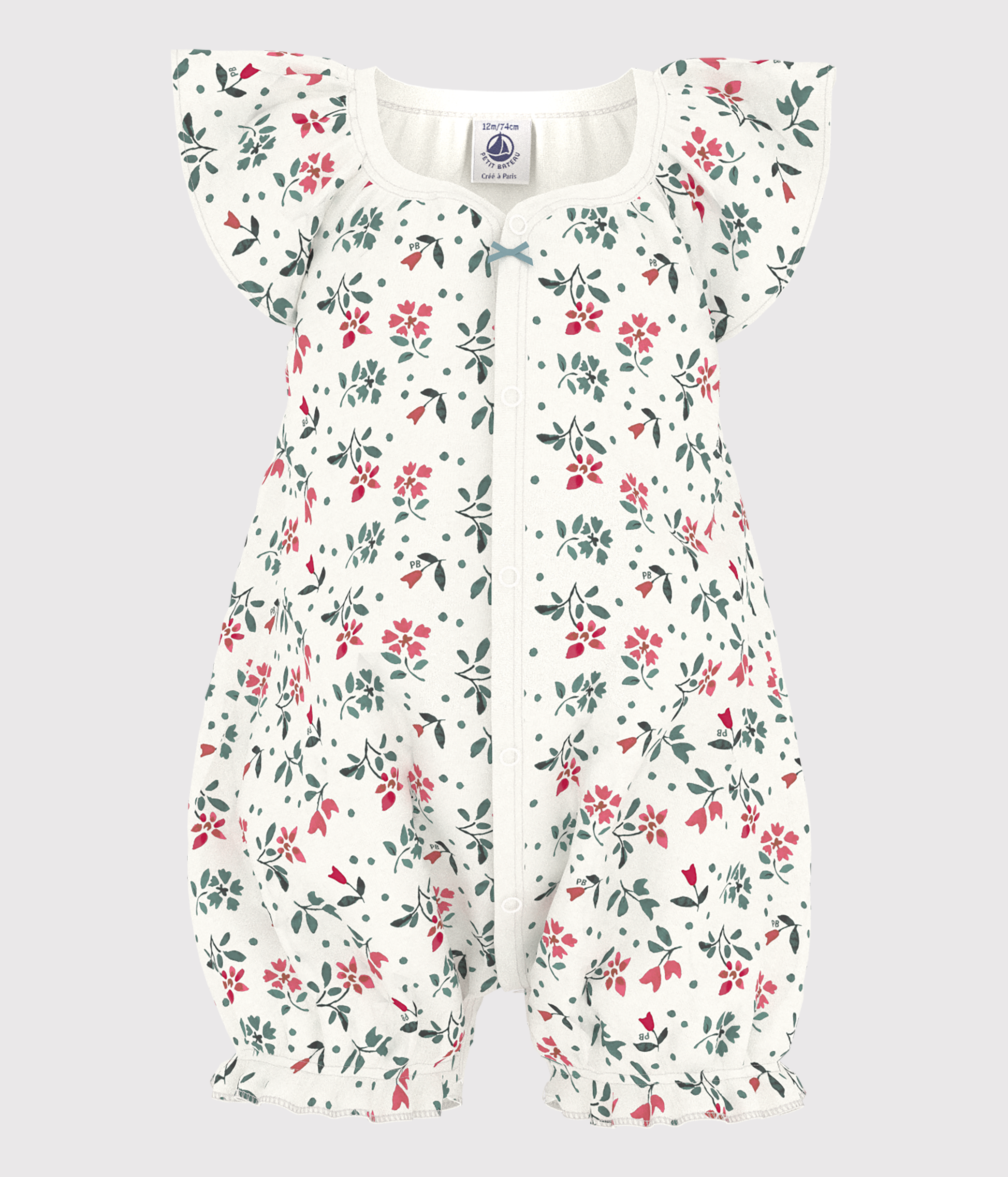 Petit Bateau - Combicourt