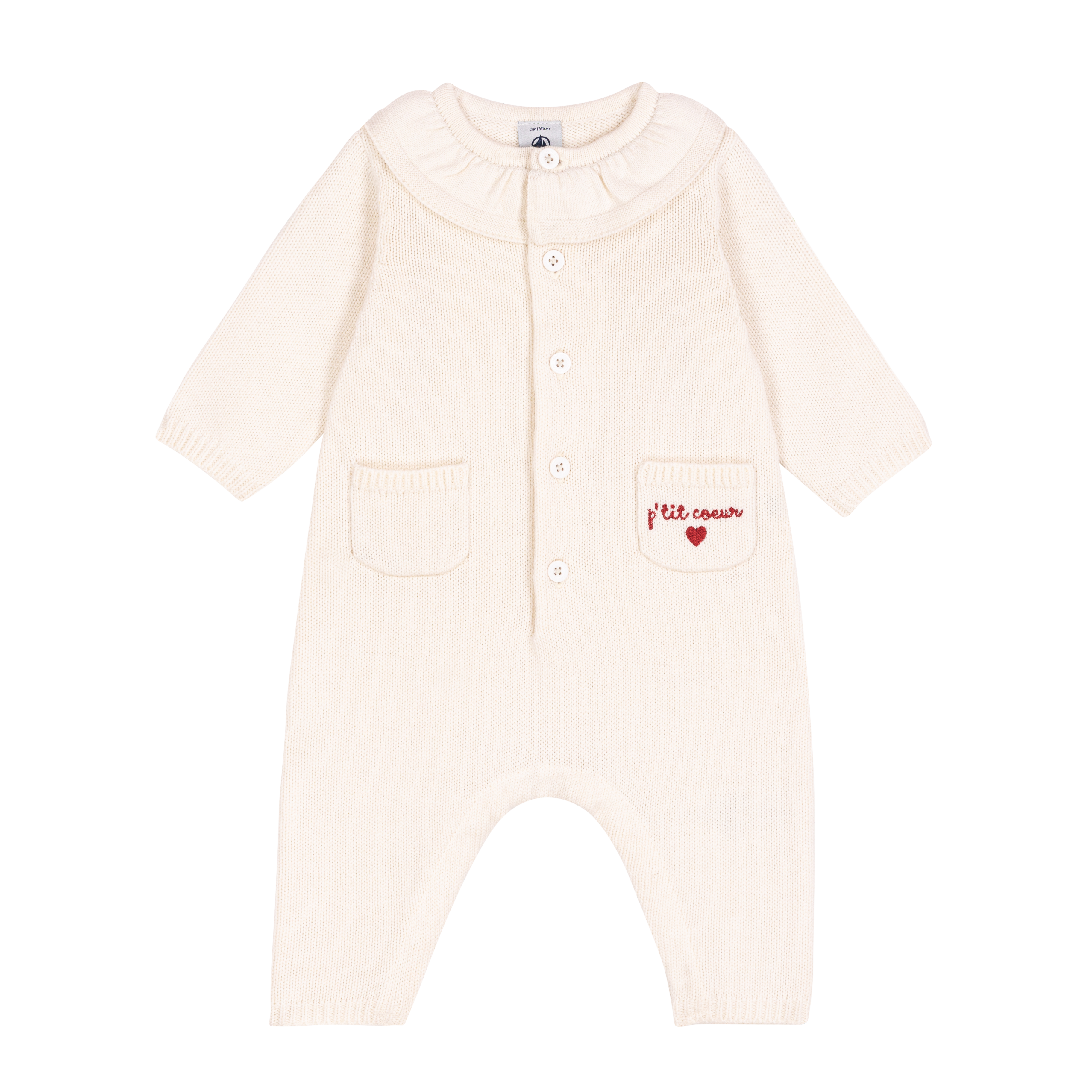Petit Bateau - Long Jumpsuit