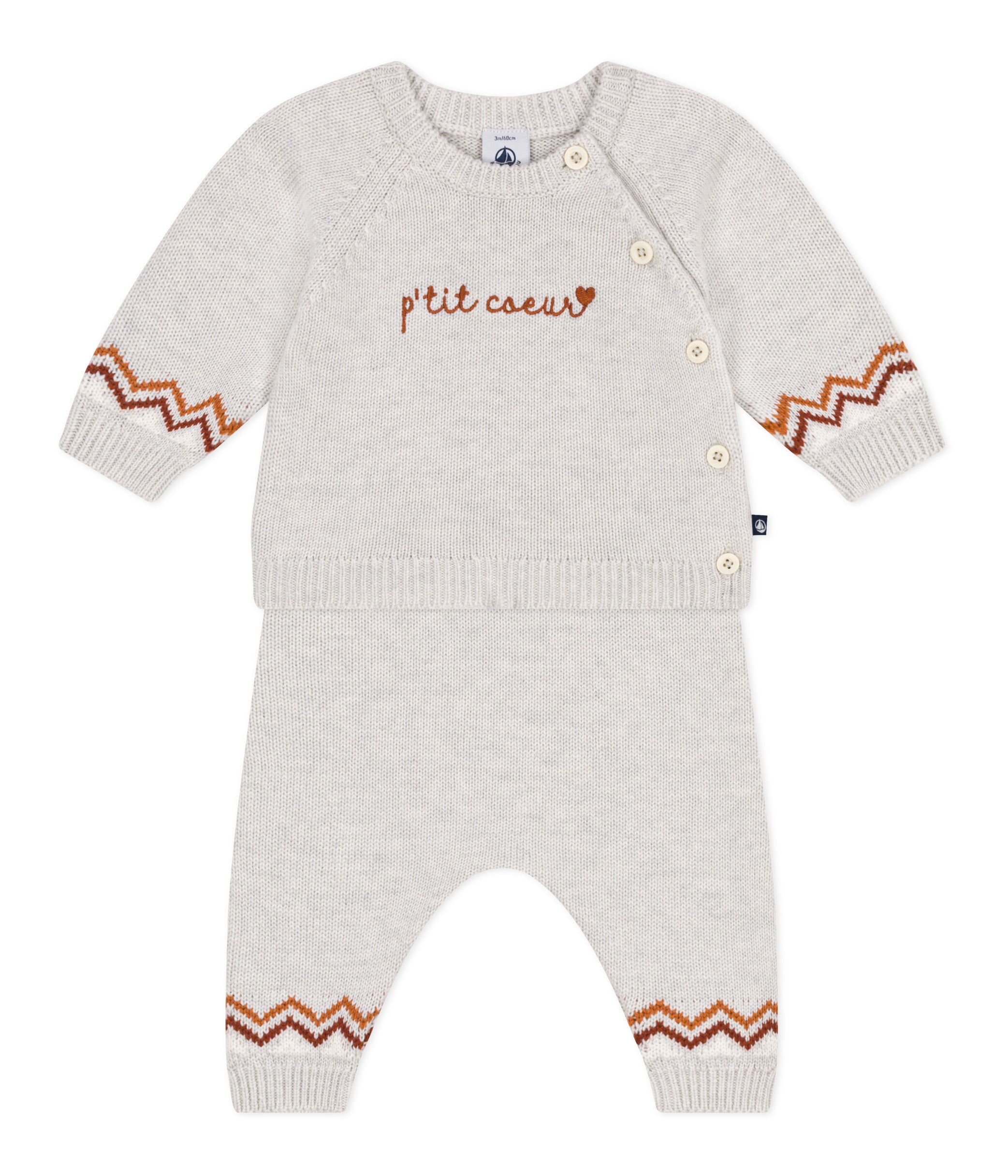 Petit Bateau - 2 Piece Set