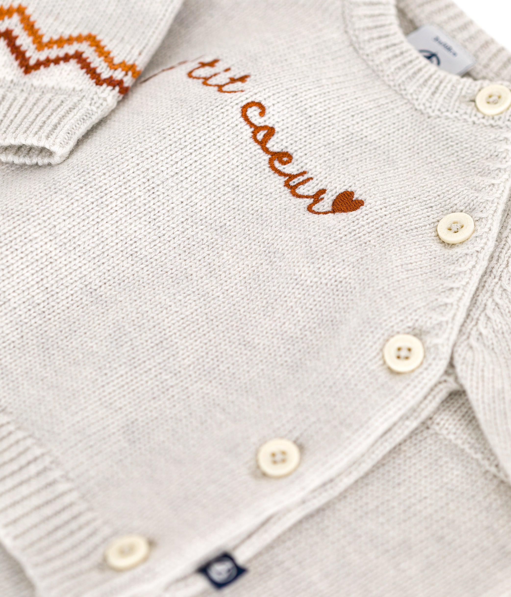 Petit Bateau - 2 Piece Set