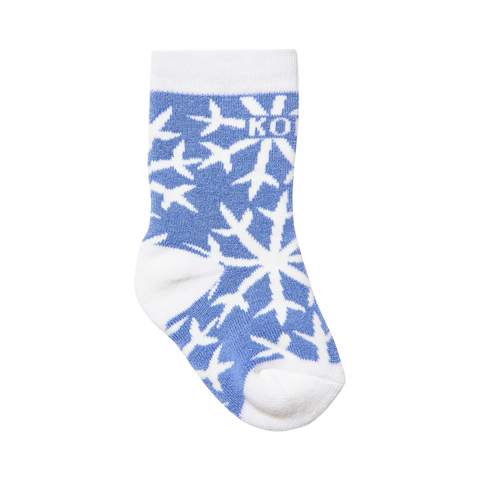 Kombi - Adorable Baby Bas