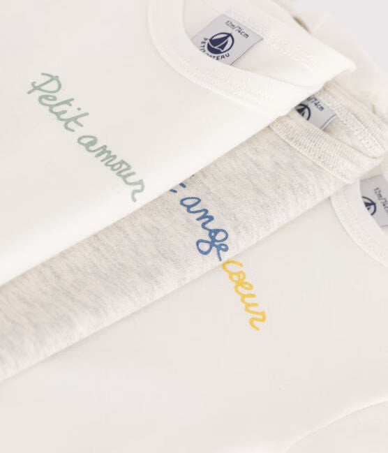 Petit Bateau - Lot de 3 Caches-couches Manches Courtes