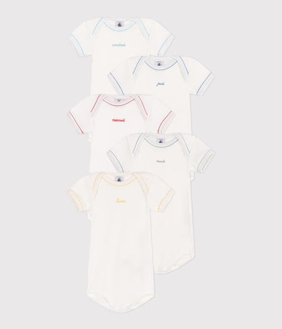 Petit Bateau - Lot de 5 Caches-couches