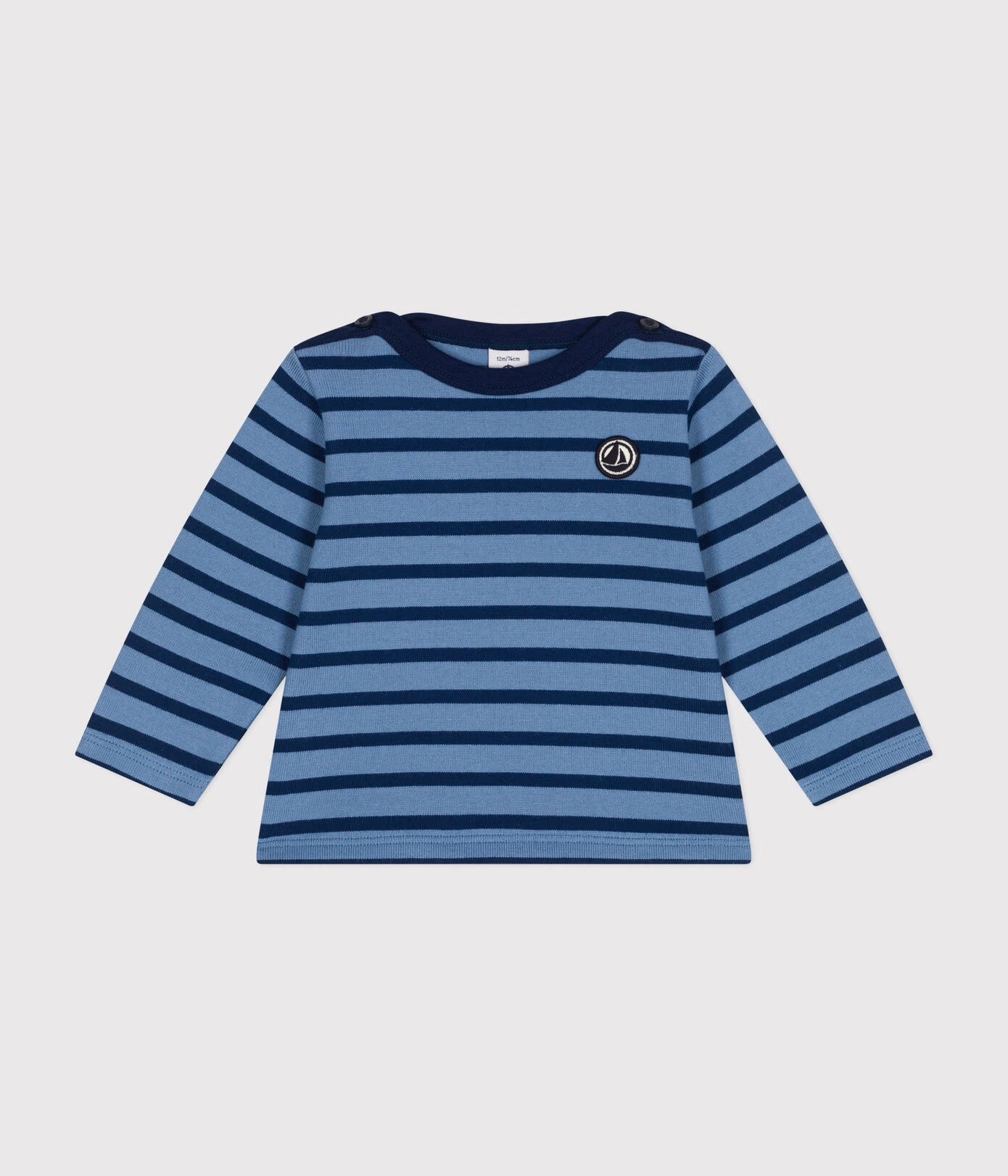Petit Bateau - Marinière (Bébé)