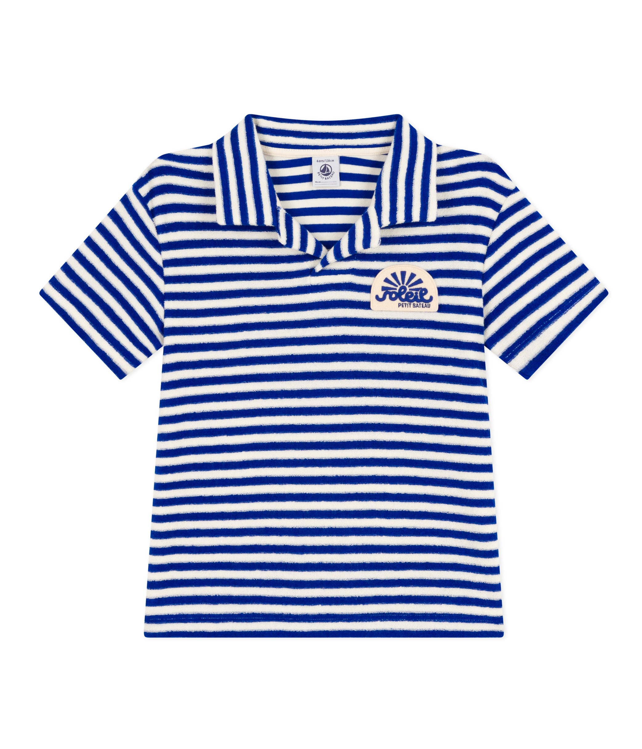 Petit Bateau - Striped Polo