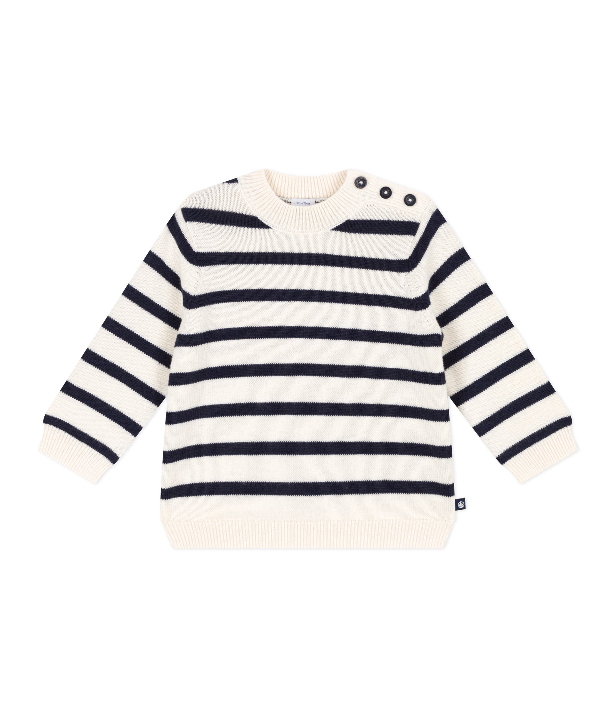 Petit Bateau - Pull Rayé
