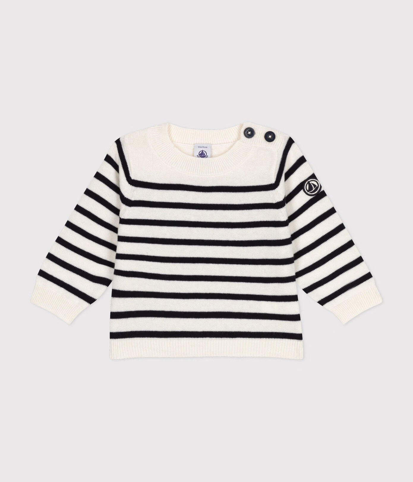 Petit Bateau - Pull Rayé (Bébé)