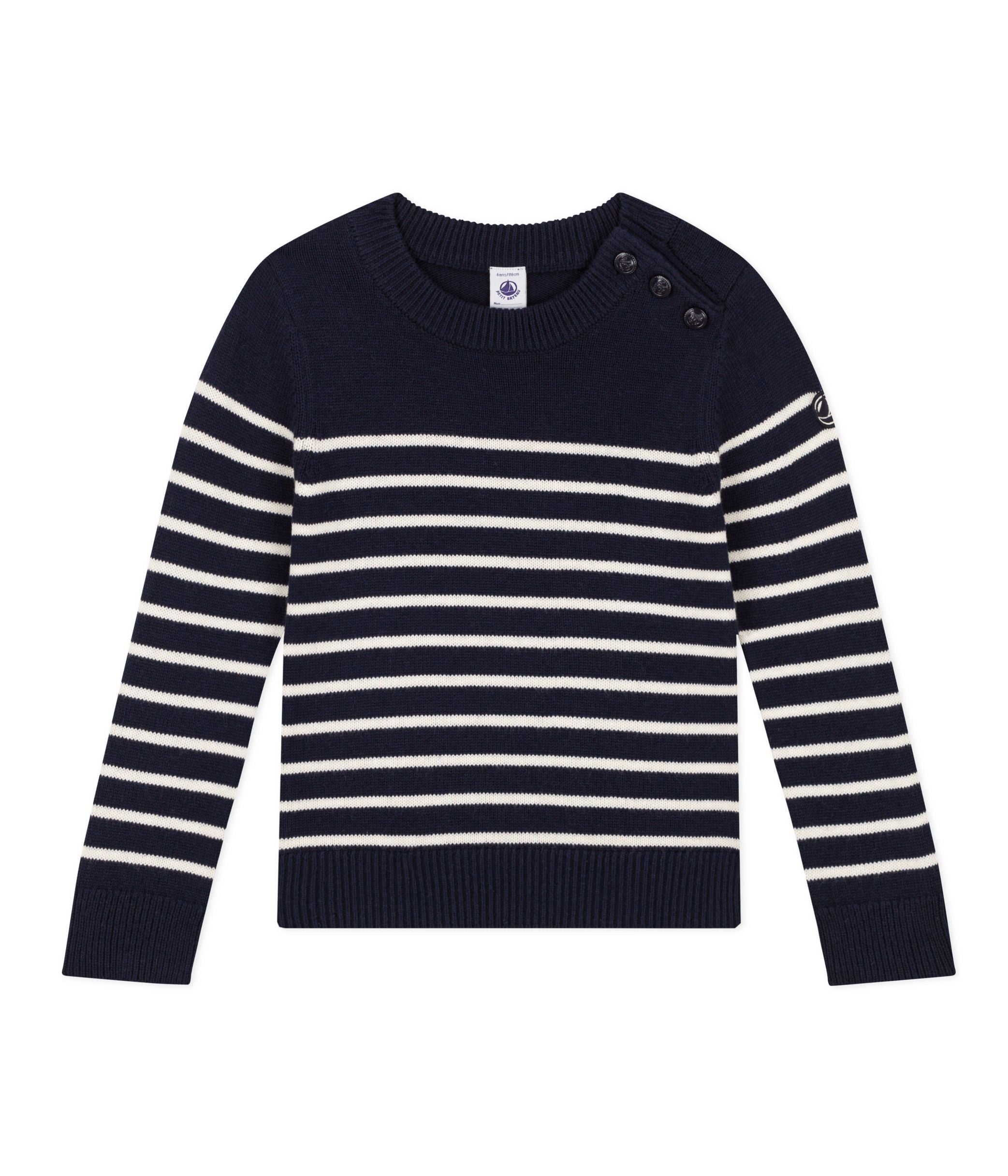 Petit Bateau - Pull Marinière en Tricot