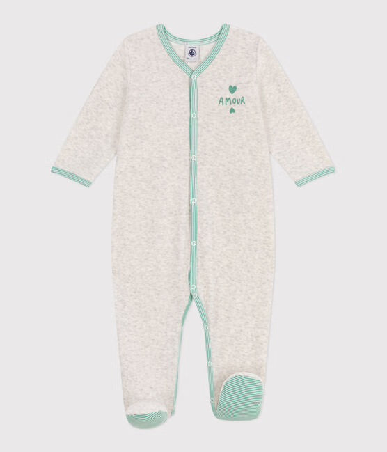 Petit Bateau - Pyjama Dors Bien