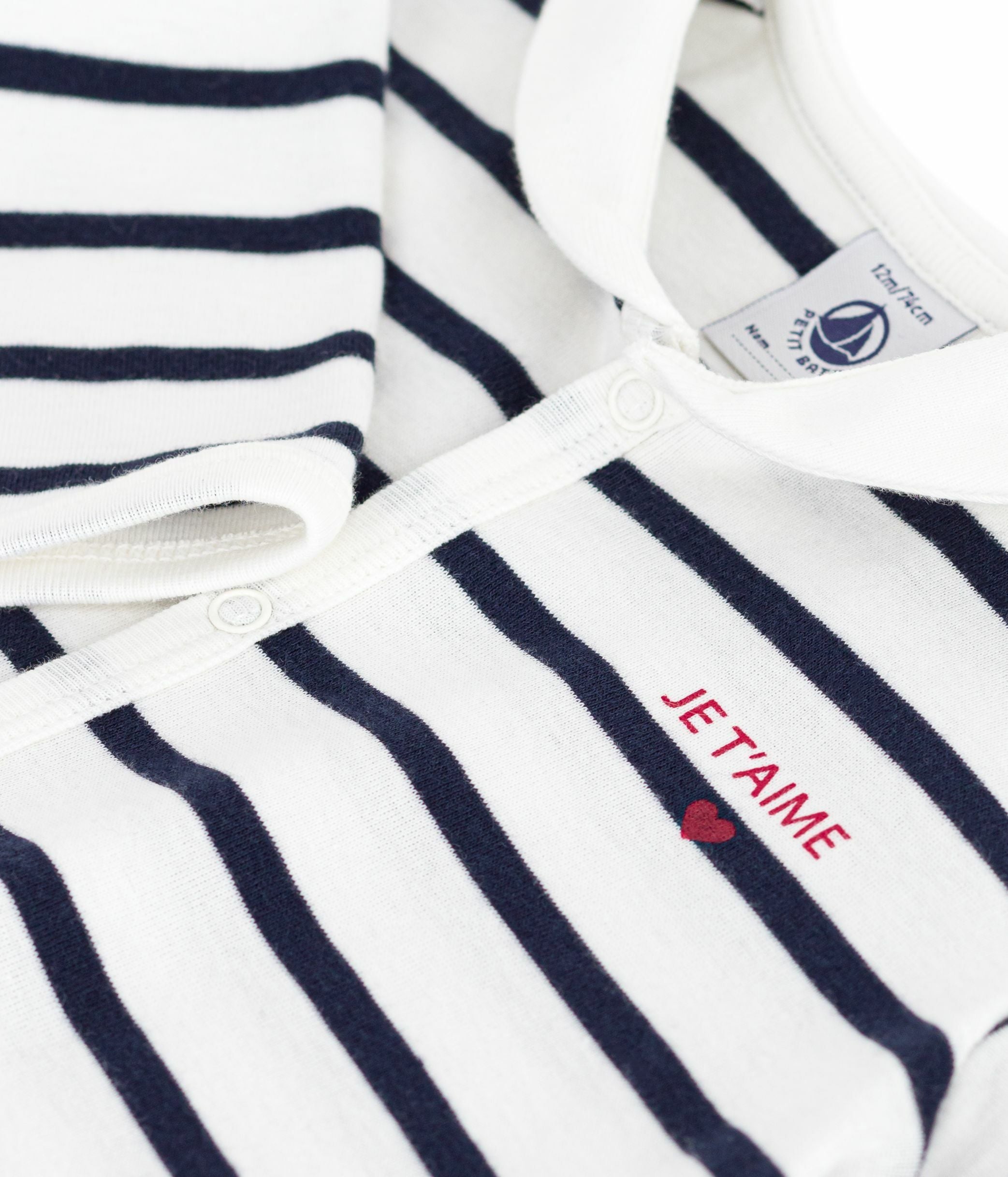 Petit Bateau - Sleep Well Pajamas