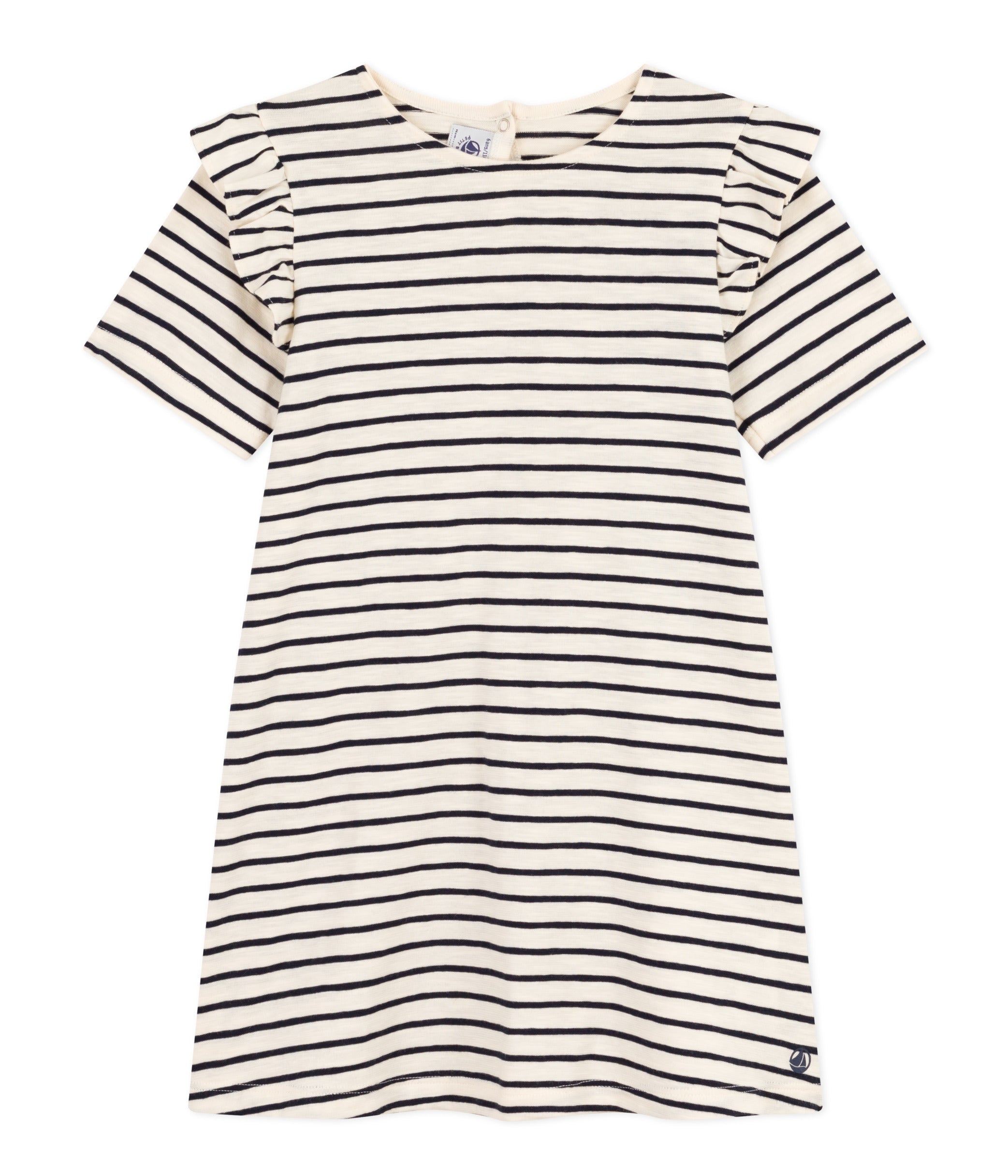 Petit Bateau - Robe Rayée Manches Courtes