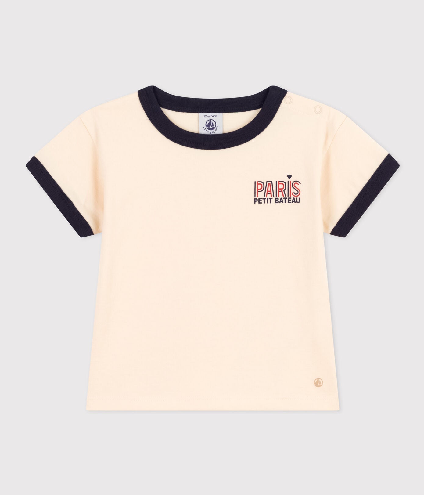 Petit Bateau - T-Shirt Illustré