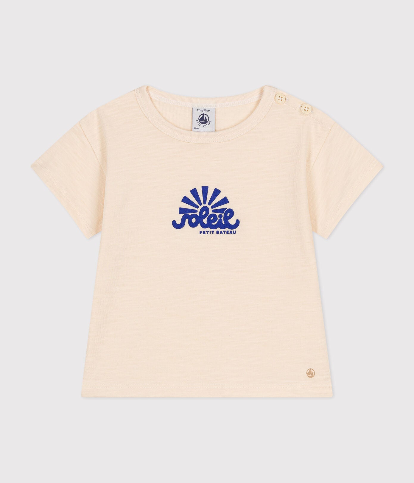 Petit Bateau - T-Shirt Illustré