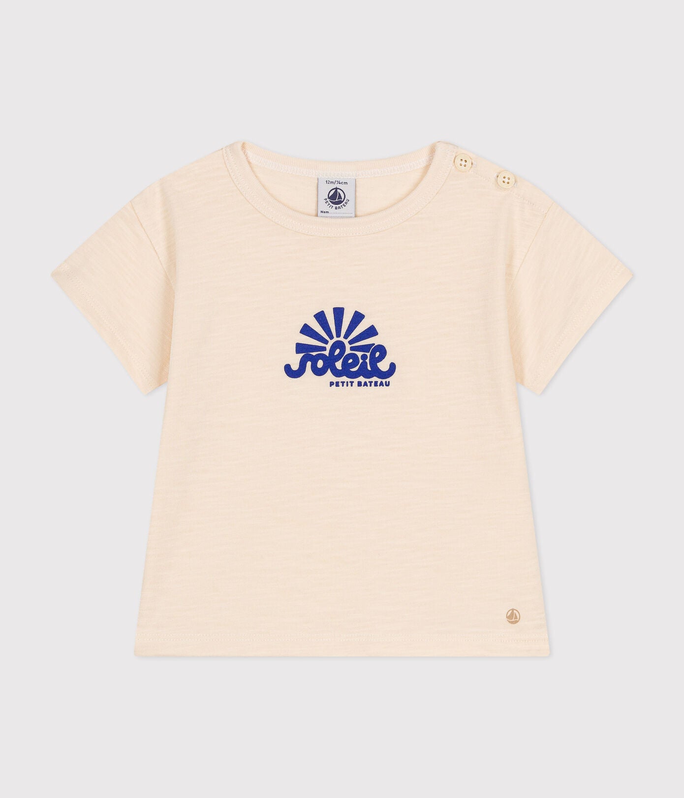 Petit Bateau - Illustrated T-Shirt