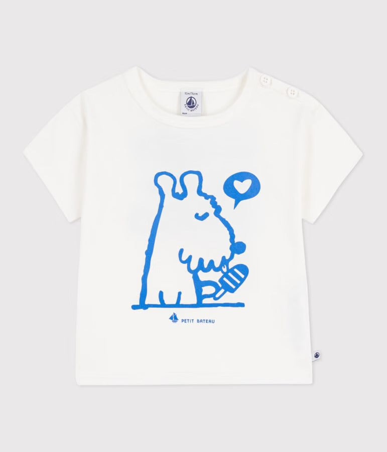 Petit Bateau - Tee-shirt bébé en coton à manches courtes, motif chien