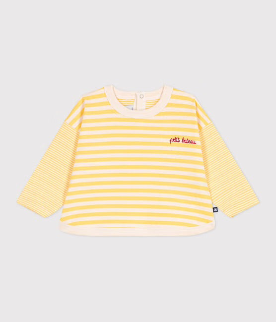 Petit Bateau - T-Shirt Rayé (Bébé)