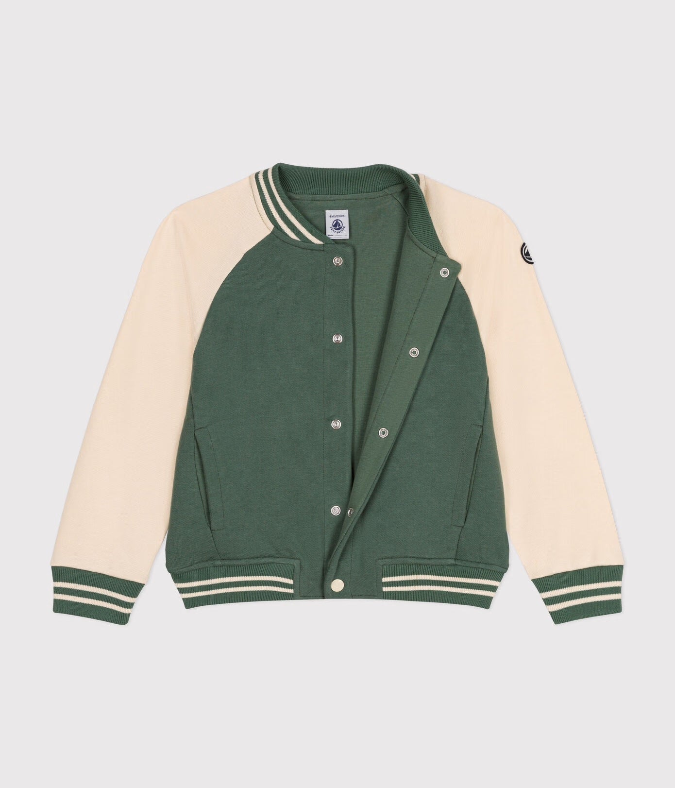 Petit Bateau - Teddy Jacket (Child)