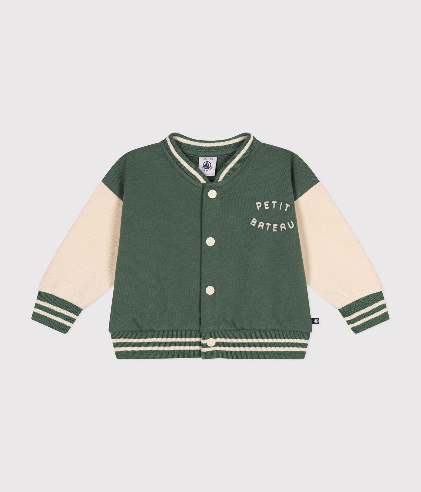 Petit Bateau - Teddy jacket