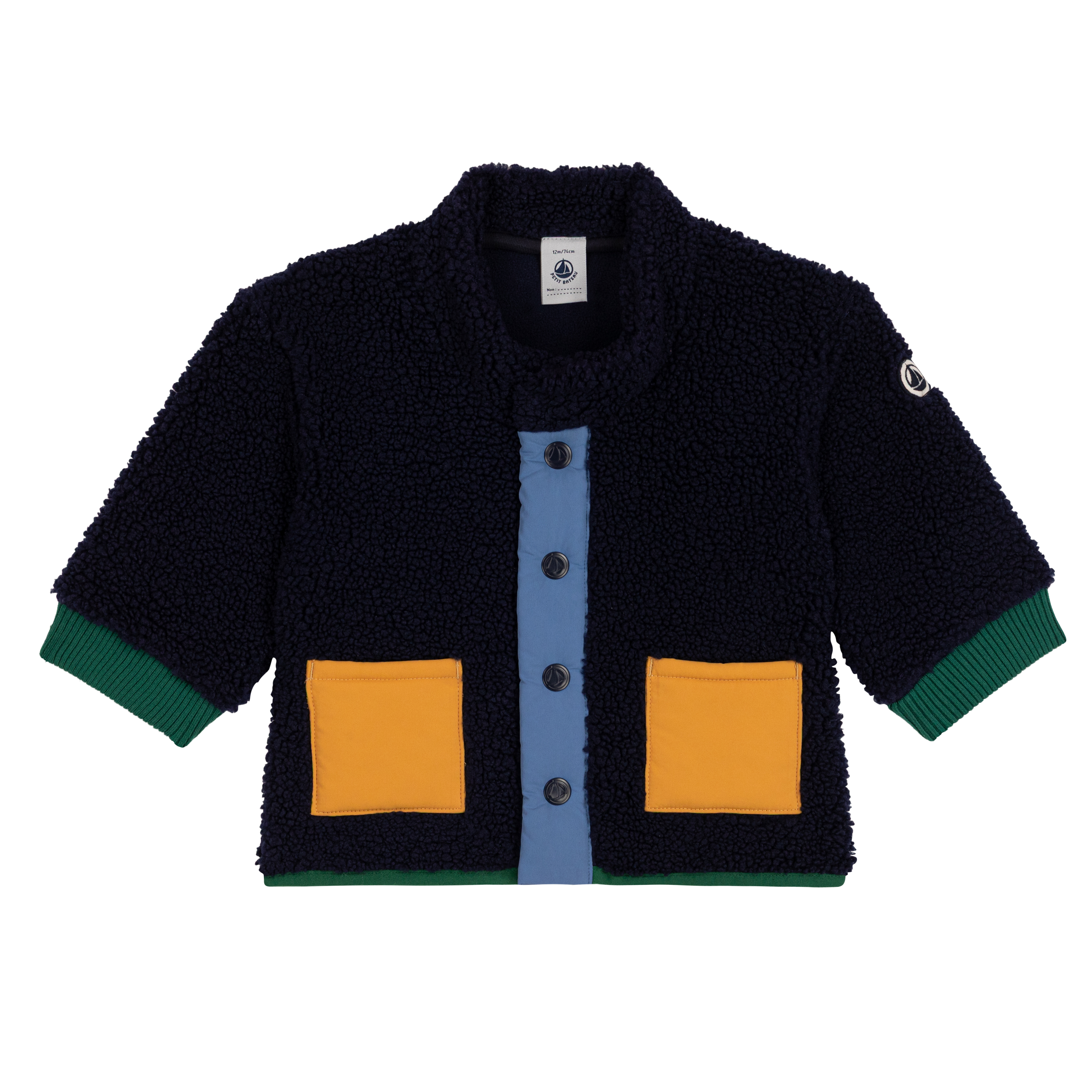 Petit Bateau - Manteau bébé ouatiné en sherpa unie