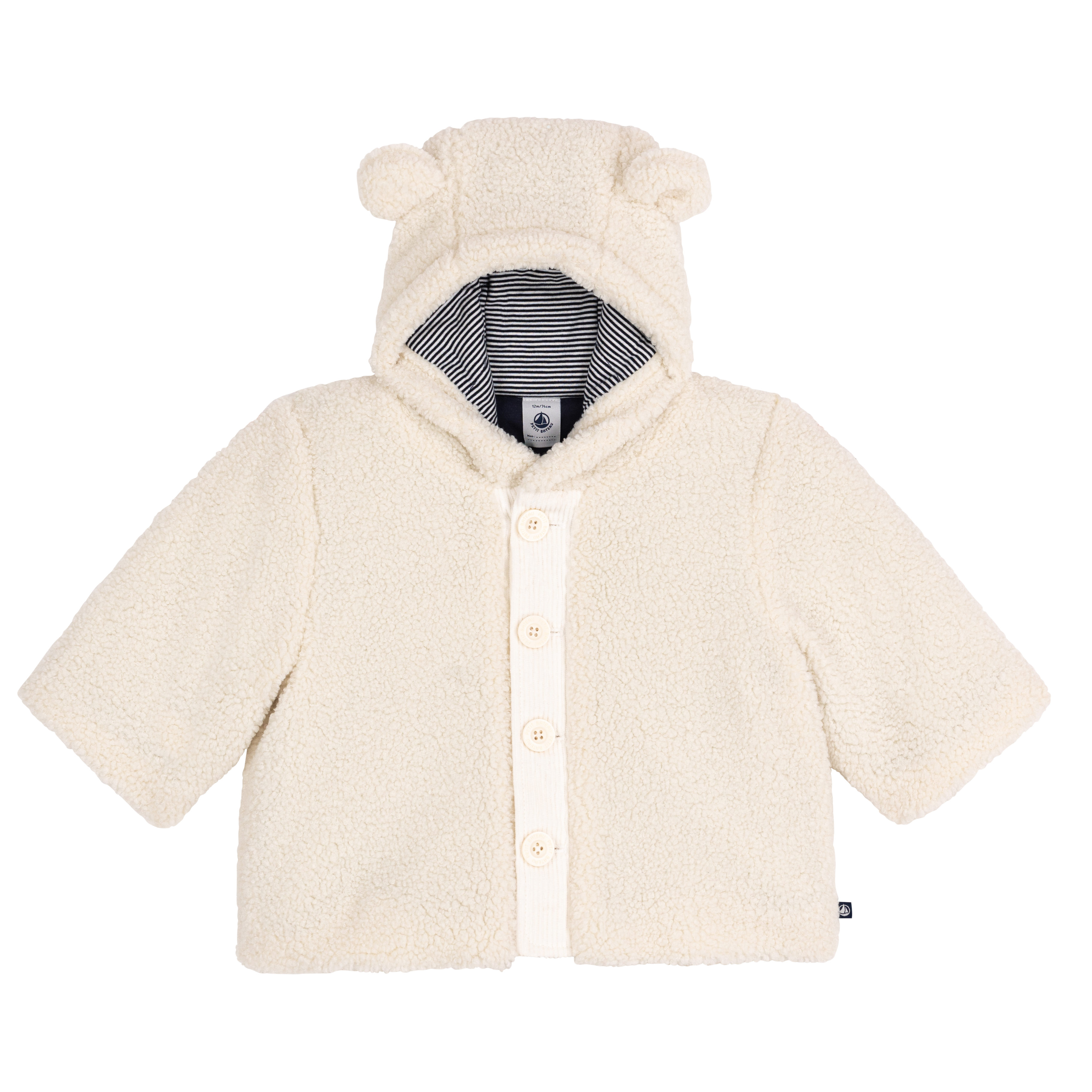 Petit Bateau - Sherpa Jacket (Baby)