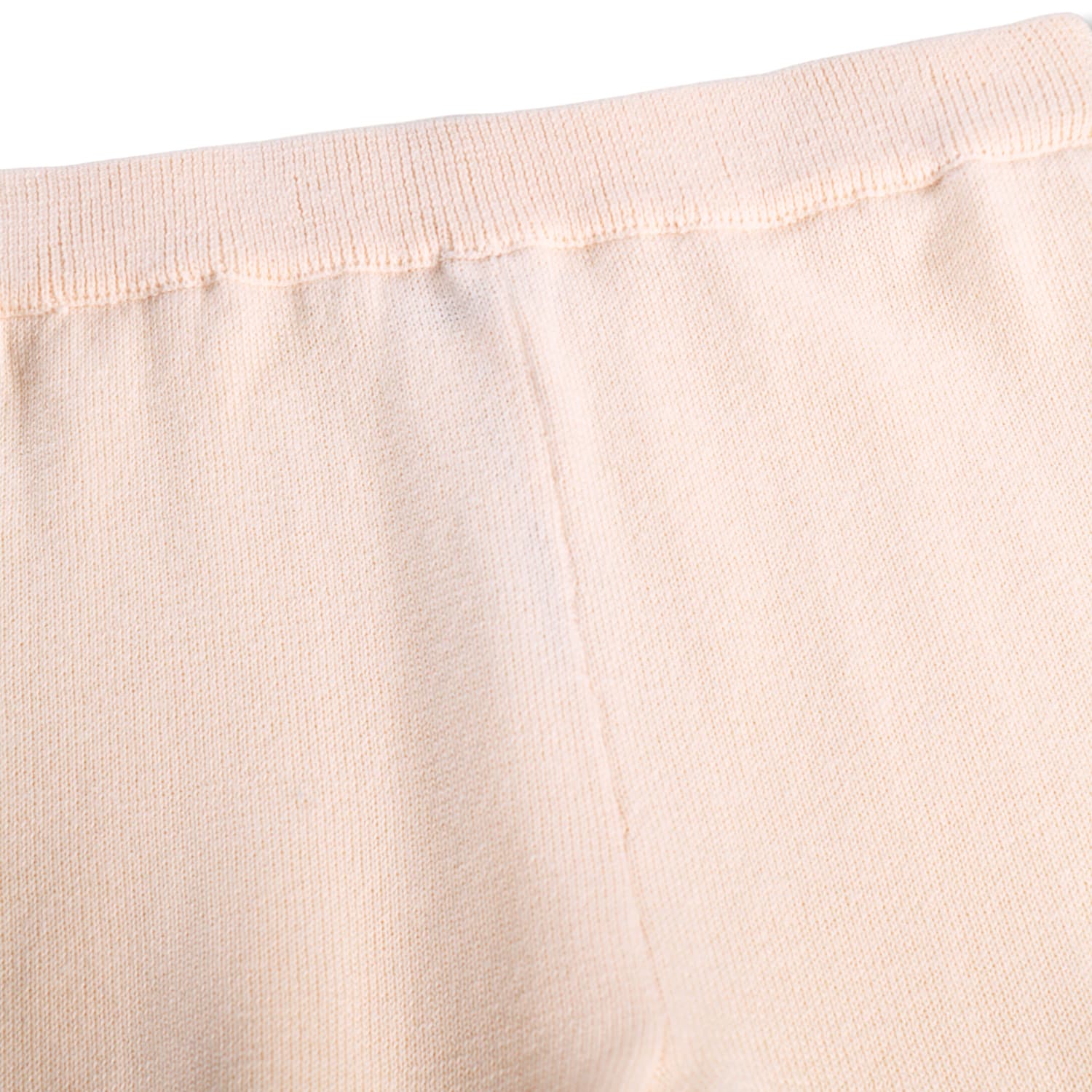 Molo - Sol Pants (Baby)