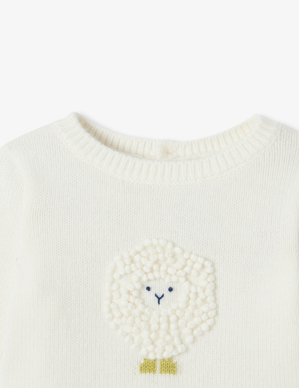Jacadi - Pull Tricoté Alentour