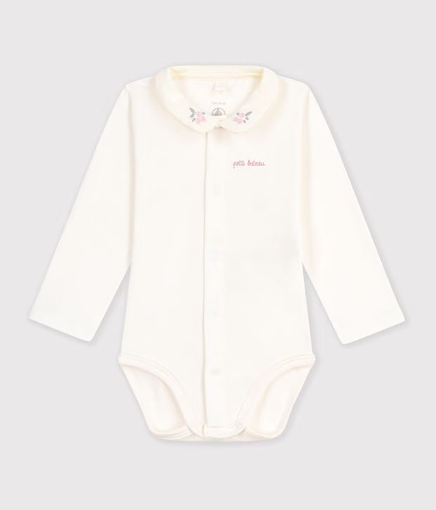 Petit Bateau - Baby bodysuit with embroidered collar and message on the chest