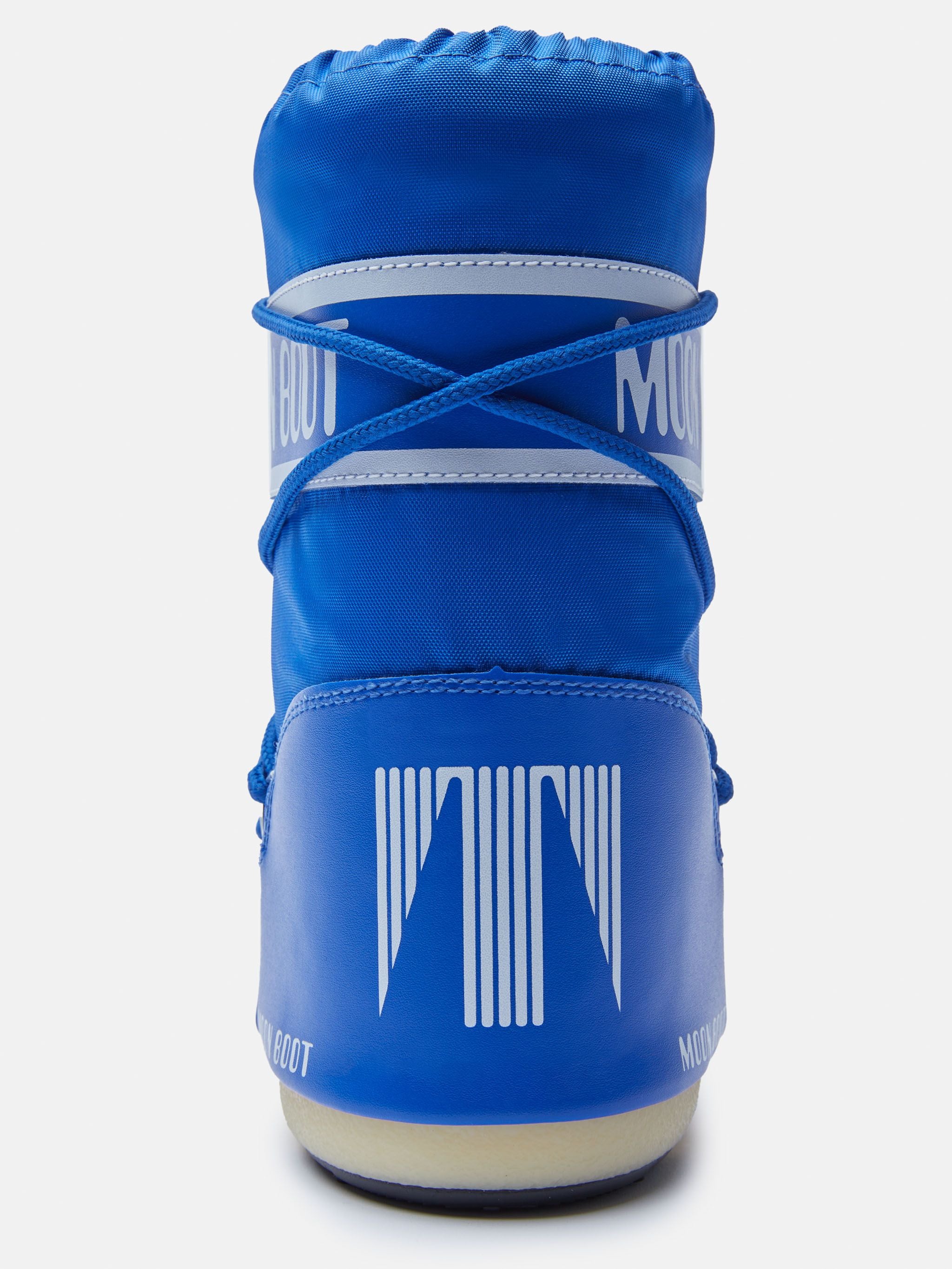 Moon Boots - Bottes de Neige Nylon Kids