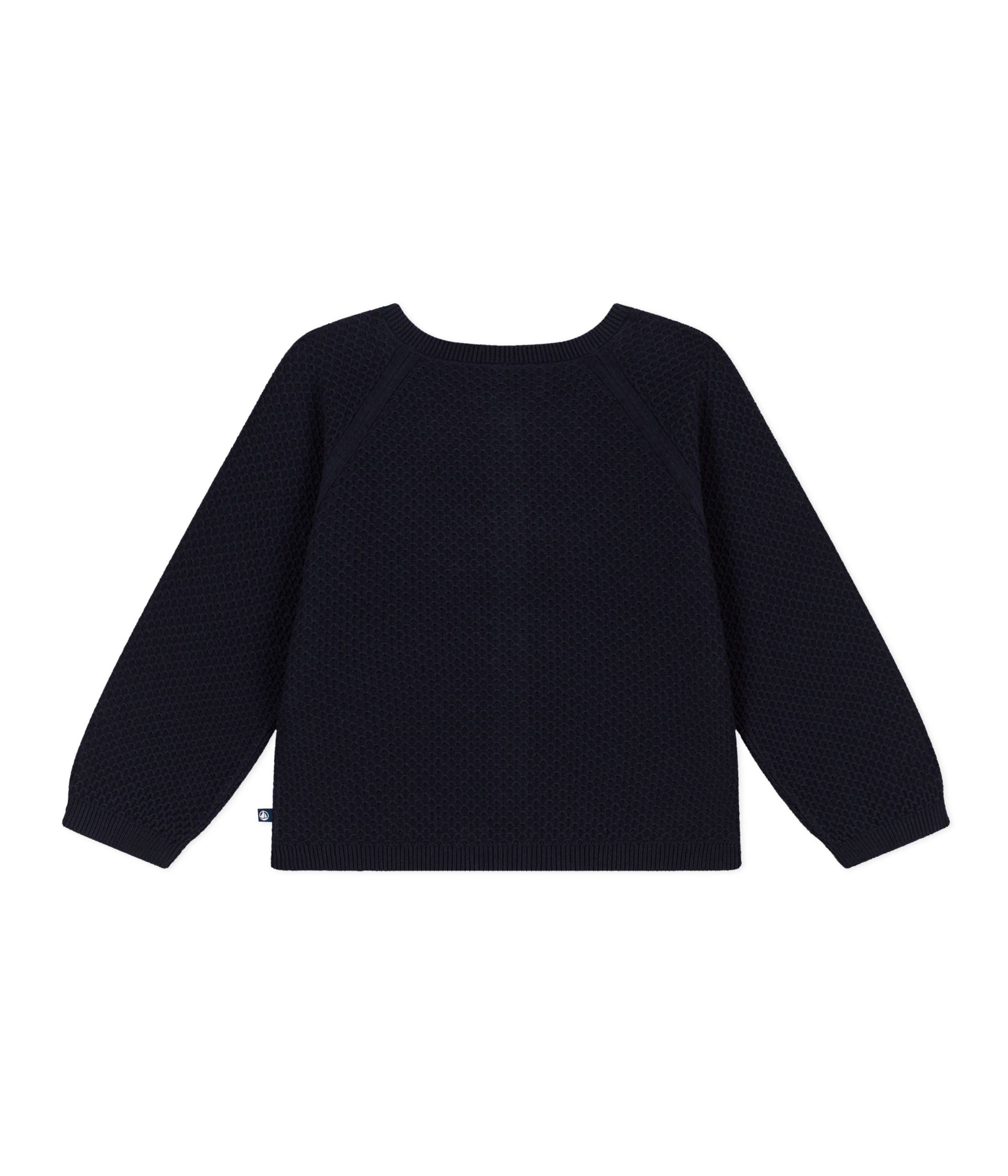 Petit Bateau - Cardigan