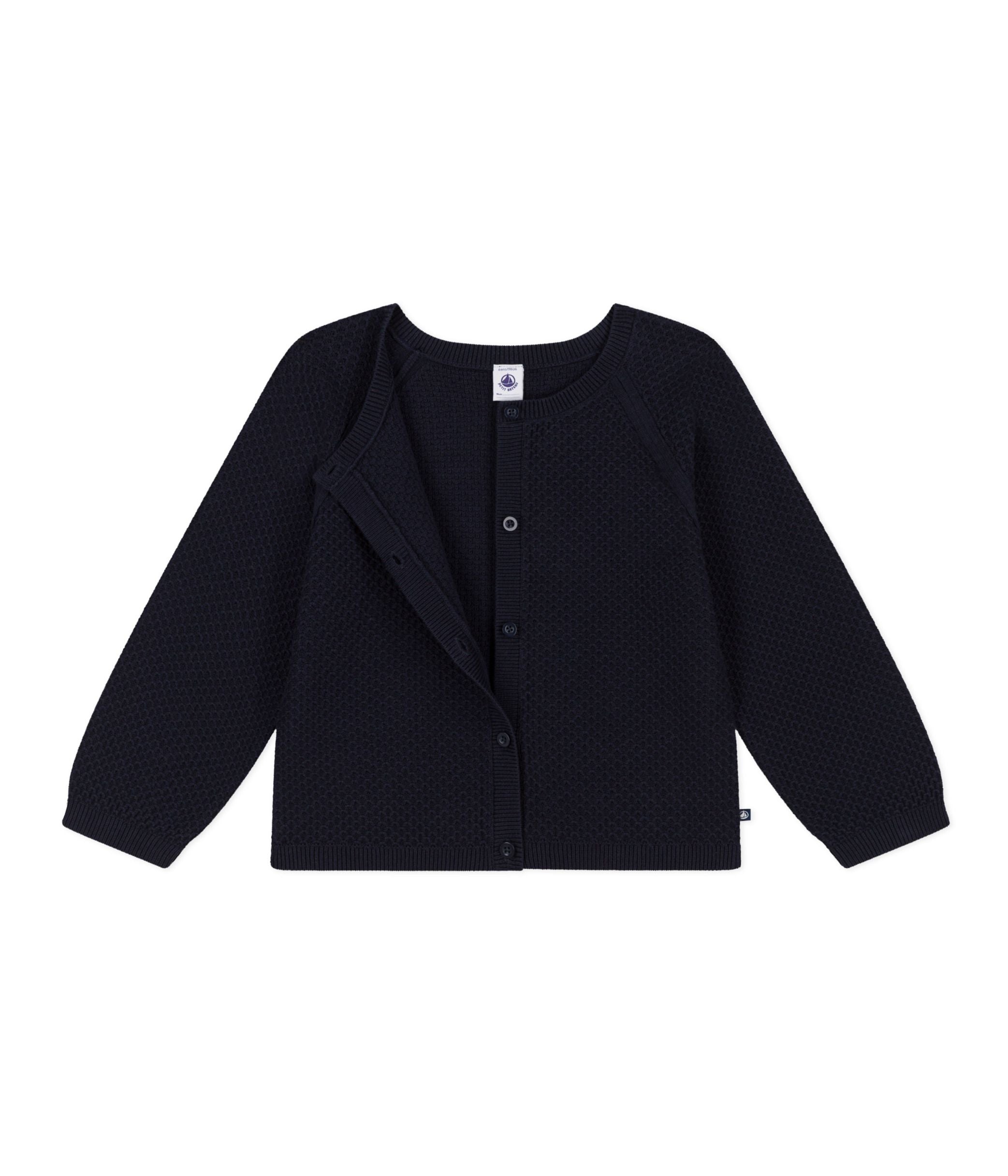 Petit Bateau - Cardigan