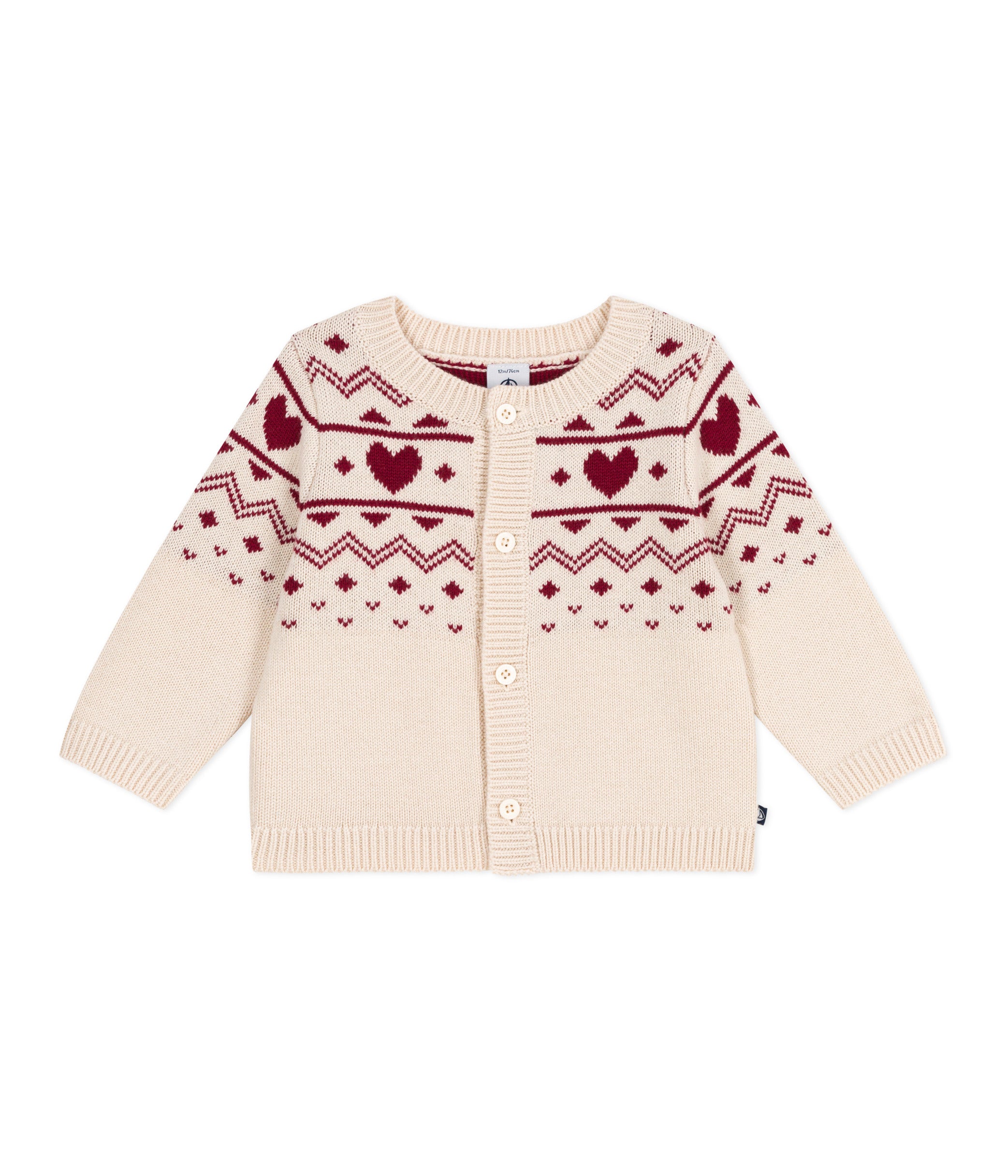 Petit Bateau - Cardigan (Bébé)