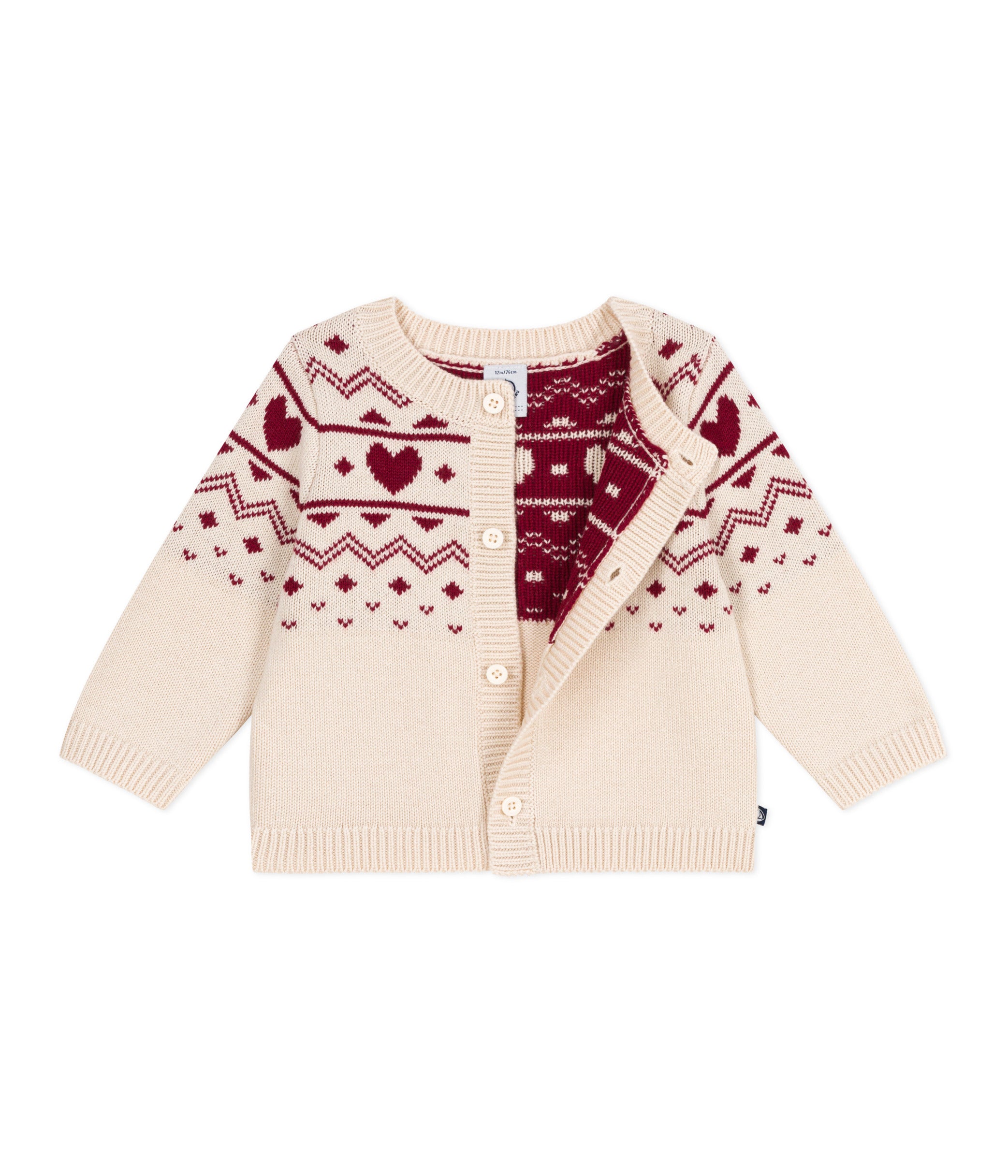 Petit Bateau - Cardigan (Bébé)