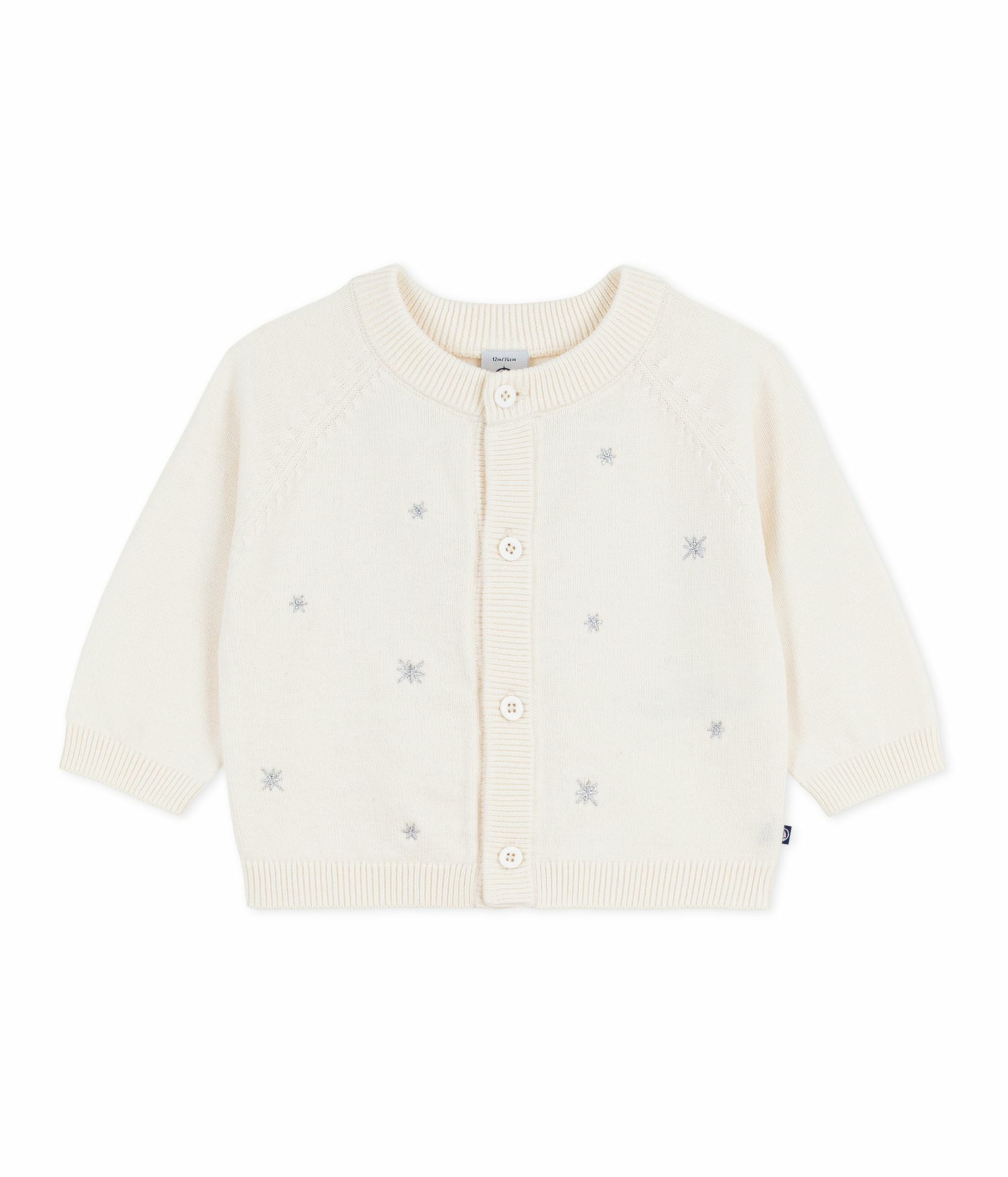 Petit Bateau - Cardigan (Bébé)